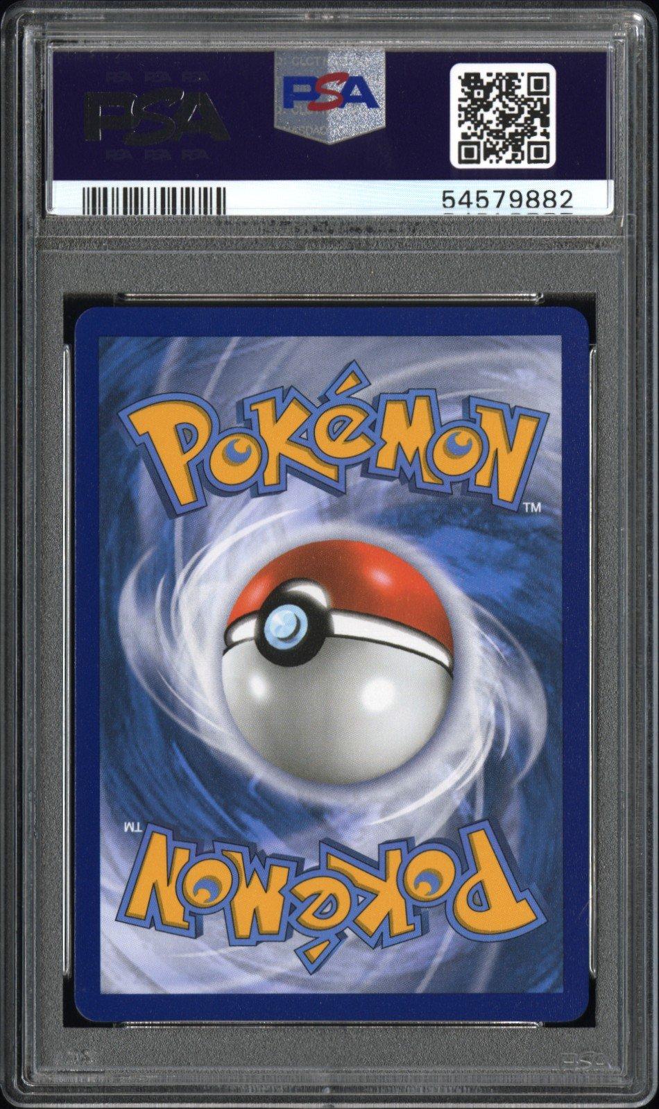 2018 Pokemon Sun & Moon Ultra Prism 151 Full Art/lillie PSA 10
