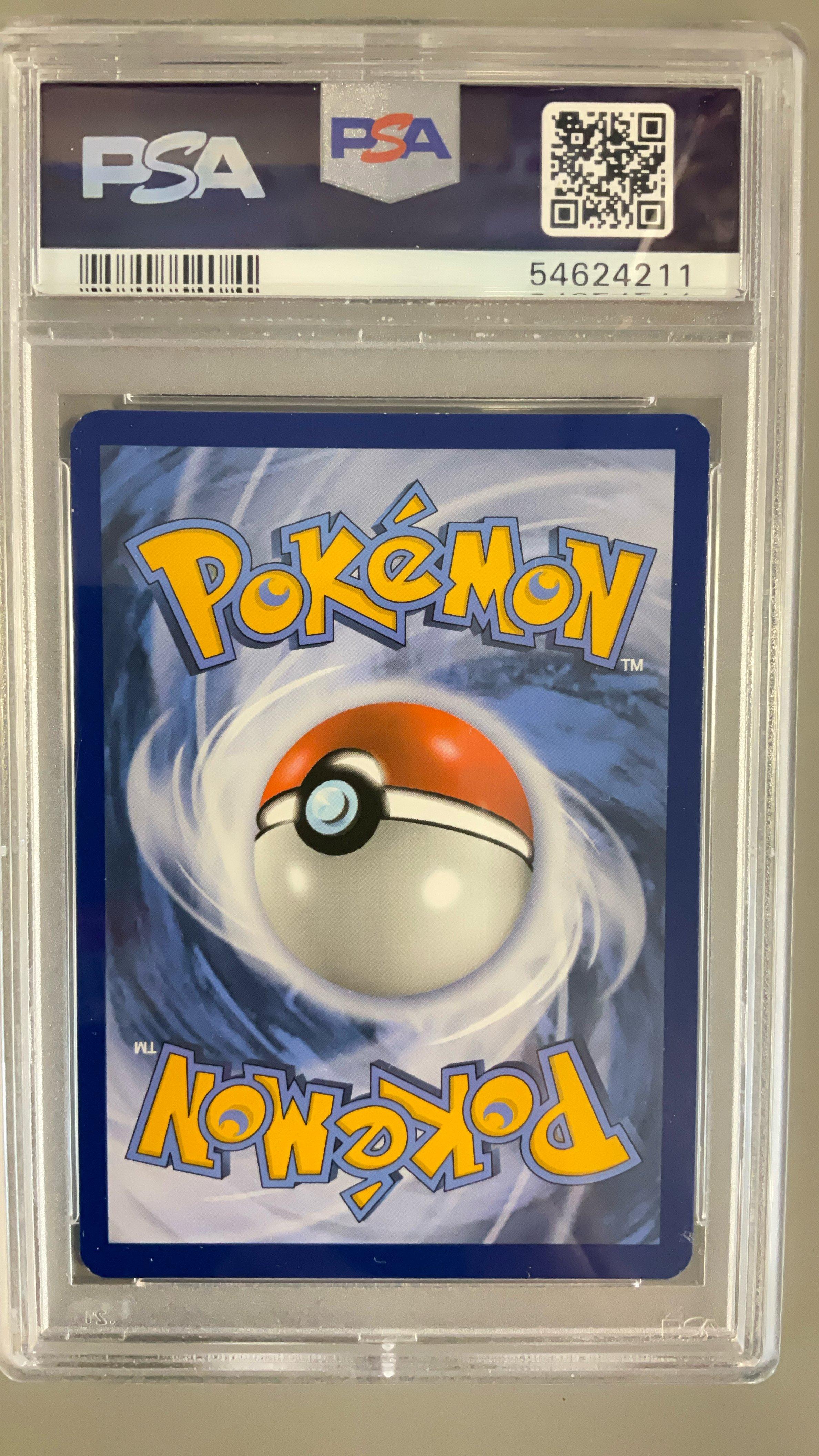 2019 Pokemon Sm Black Star Promo Sm233 Full Art/eevee Gx Pikachu