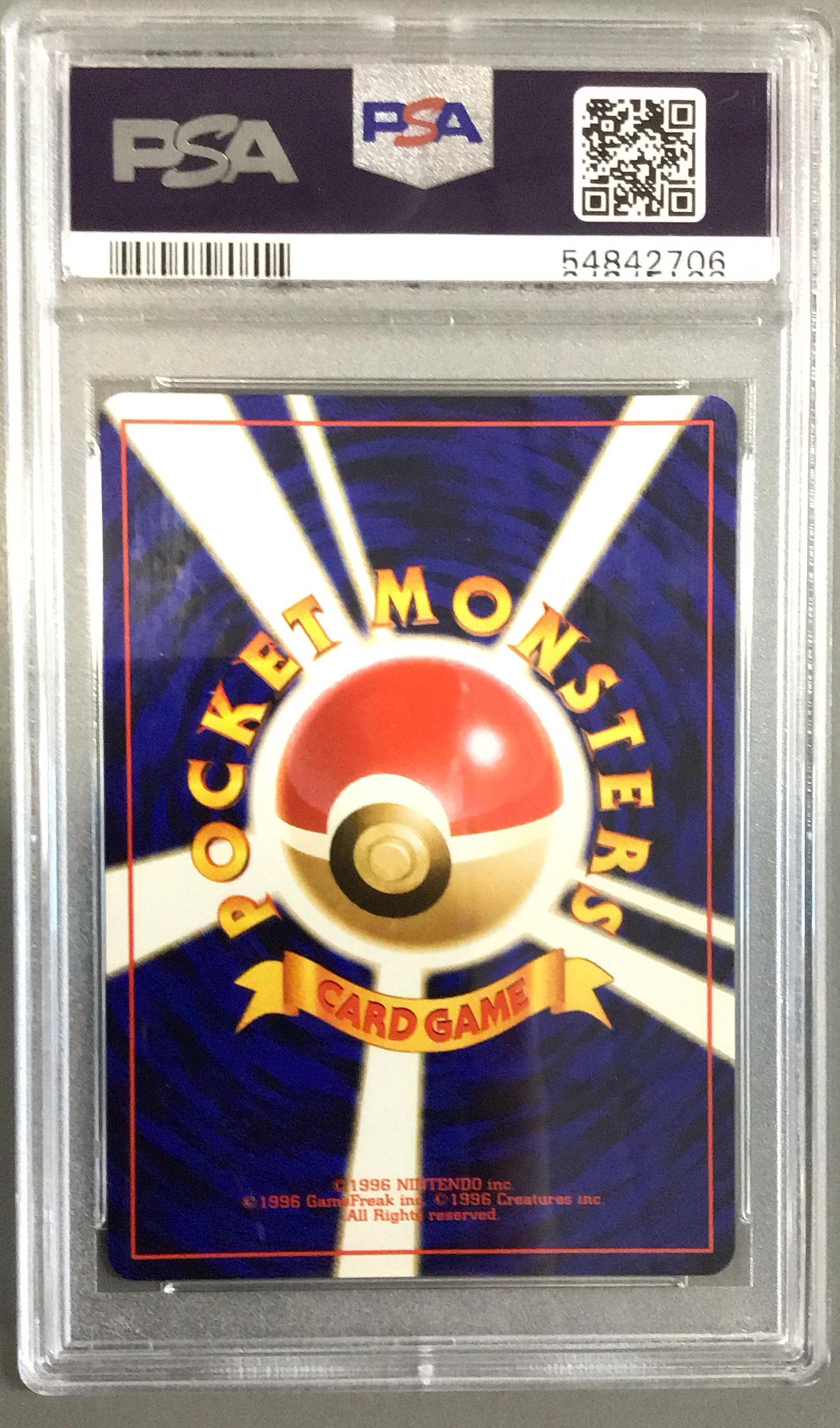 1996 Pokemon Japanese Basic 4 Charmander PSA 10 Graded Card | GameStop