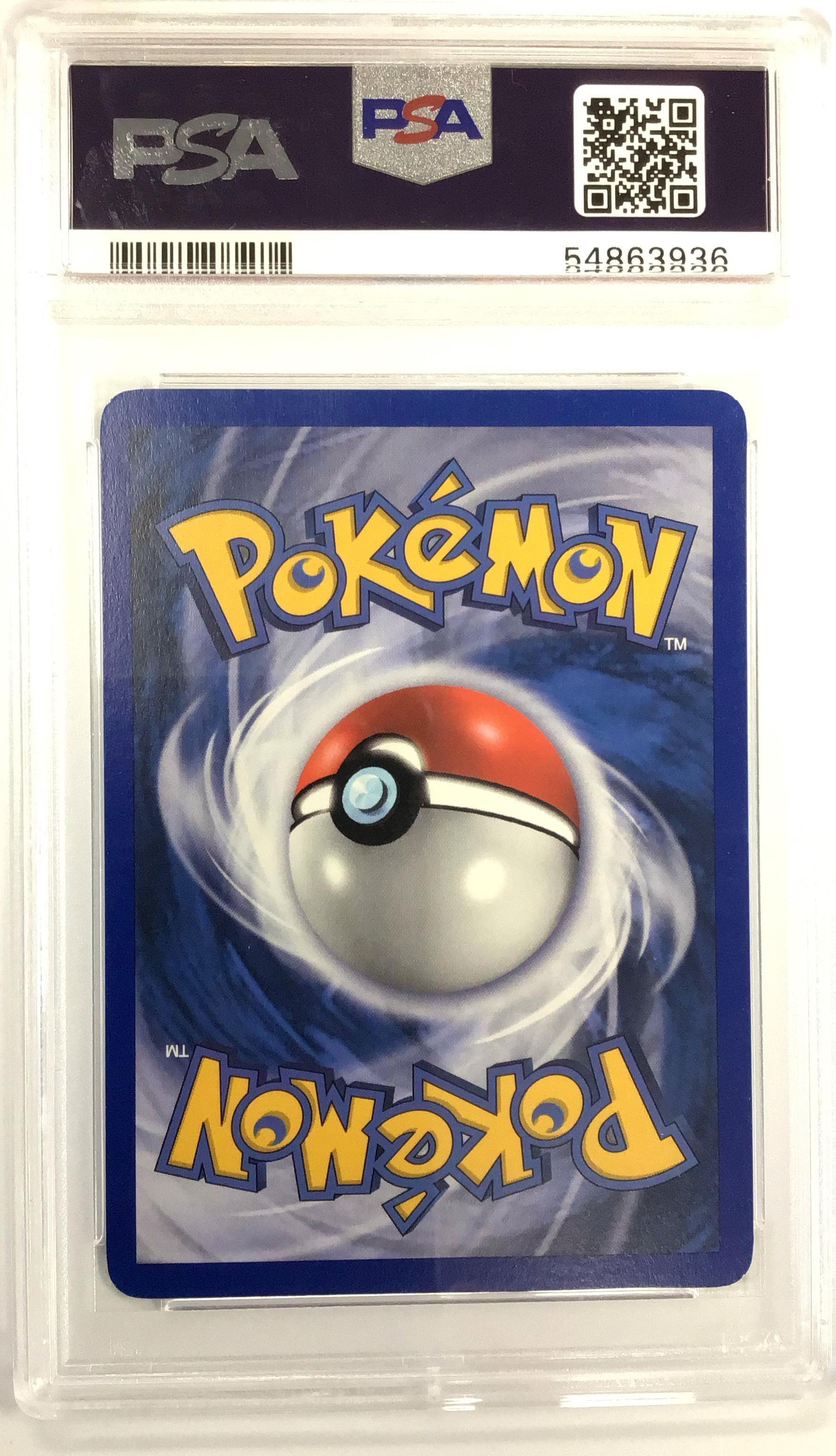 2005 Pokemon Ex Emerald 92 Camerupt Ex-holo PSA 9