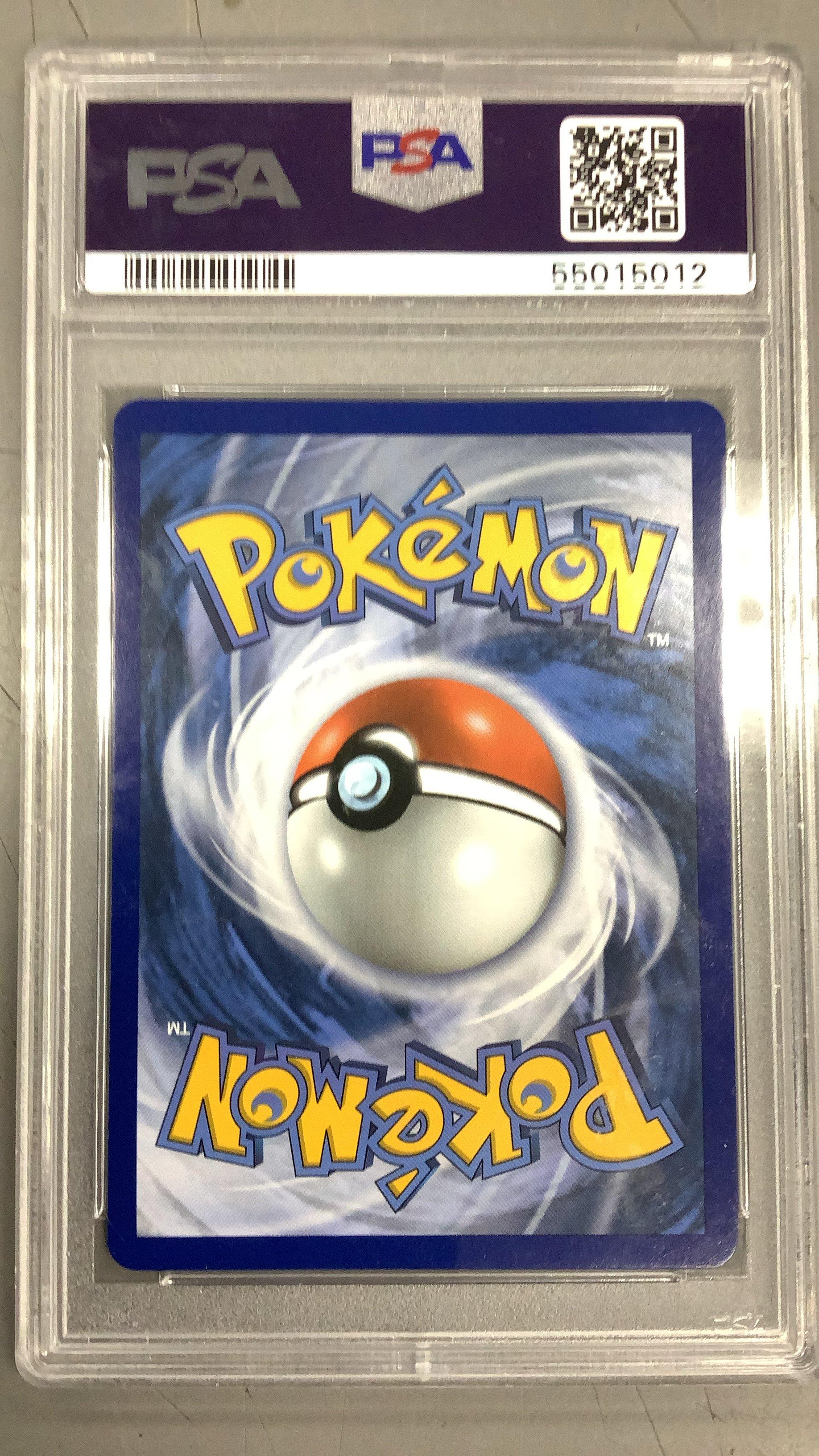 2017 Pokemon Sun & Moon 12 Decidueye Gx PSA 9