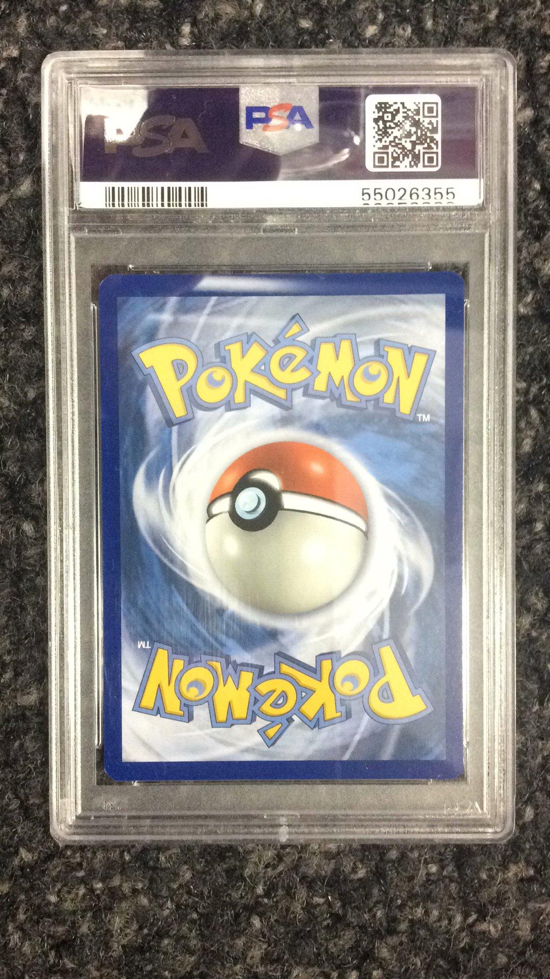 2019 Pokemon Sun & Moon Unified Minds 55 Pikachu PSA 10