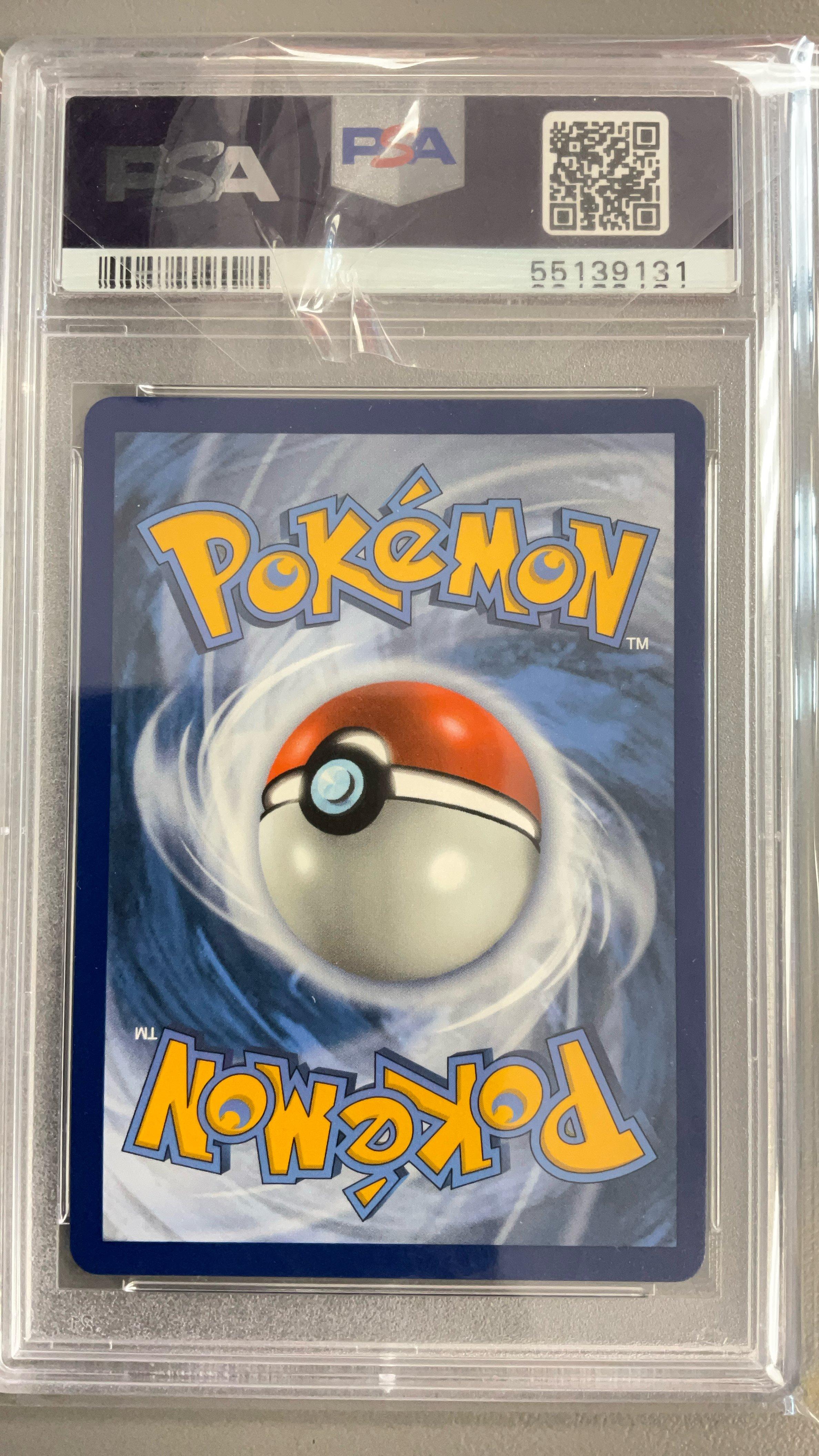 2020 Pokemon Sword & Shield Vivid Voltage 043 Pikachu V PSA 10