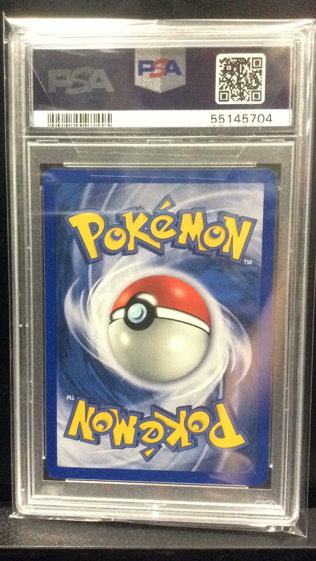 2000 Pokemon Pikachu World 58 Pikachu Base Set Korean PSA 9