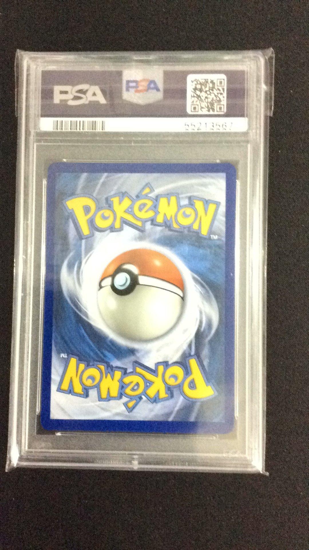2020 Pokemon Swsh Black Star Promo 004 Meowth V Meowth Vmax