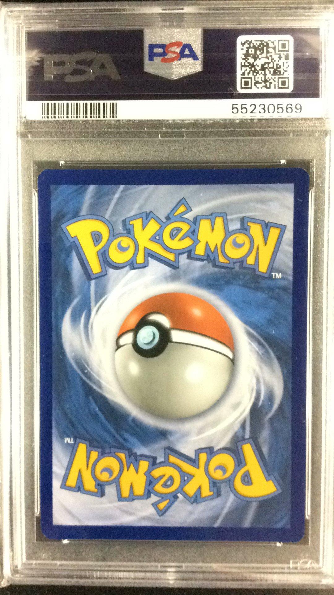 2016 Pokemon Xy Breakpoint 121 Full Art/ho-oh Ex PSA