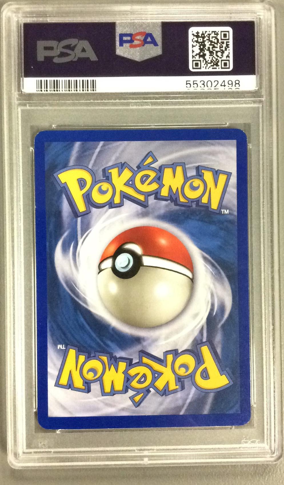 2002 Pokemon Expedition 60 Poliwrath-reverse Foil PSA 8