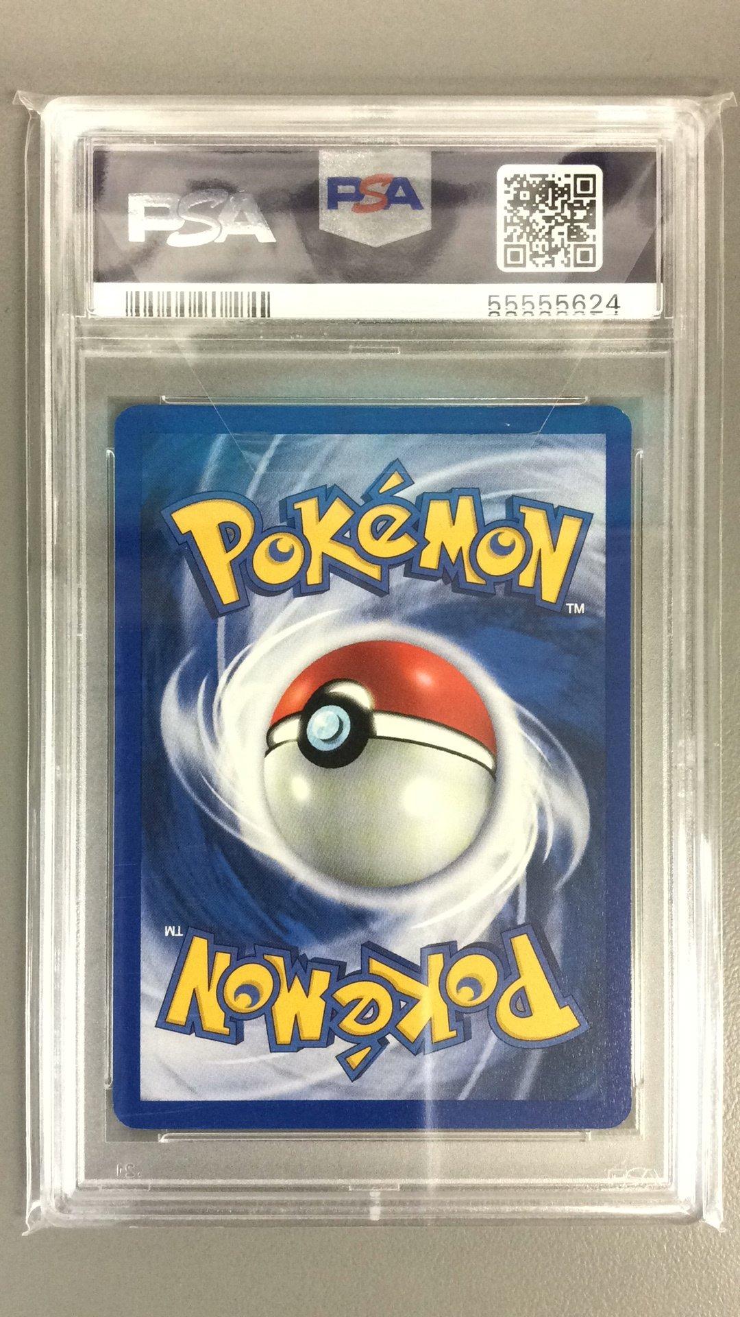 2000 Pokemon Gym Challenge 31 Blaine's Charmeleon 1st Edition PSA 9