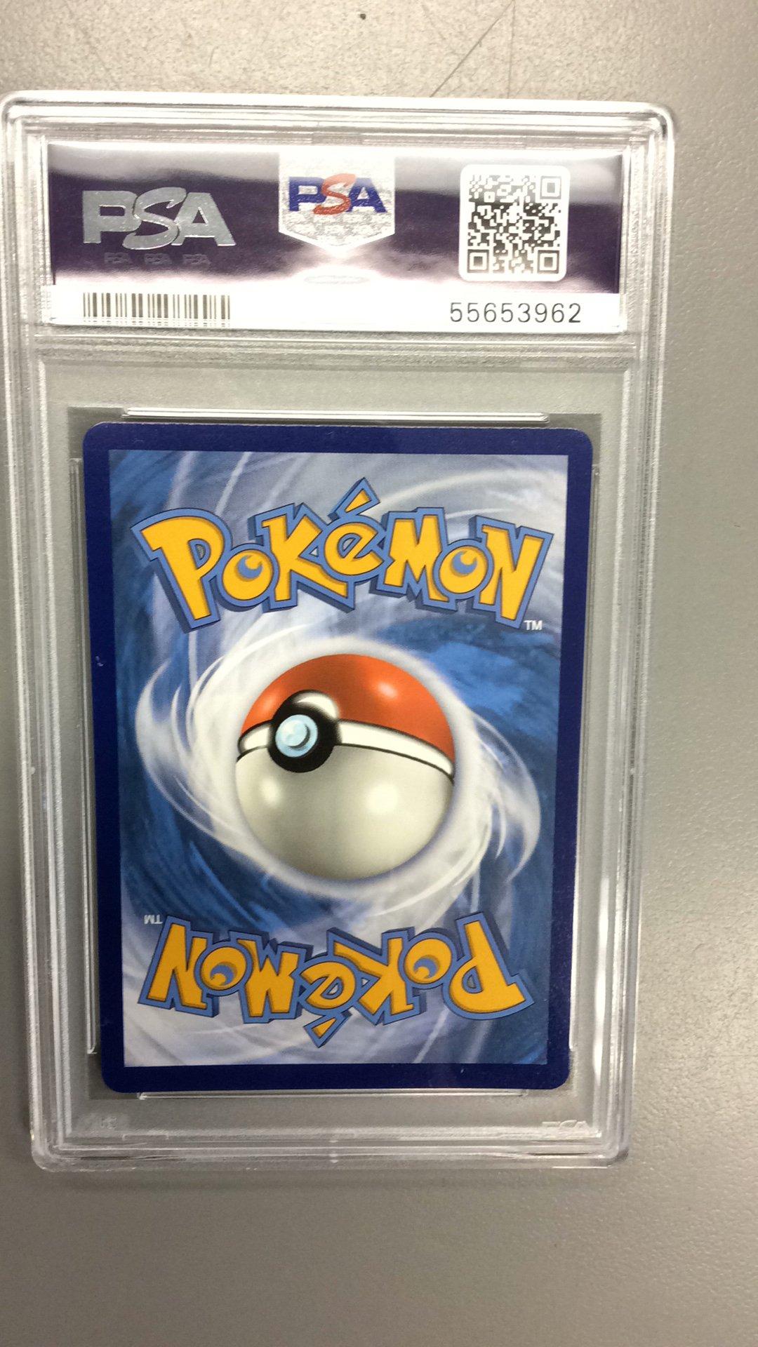 2017 Pokemon Sm Black Star Promo Sm59 Marshadow Gx-holo Mysterious Powers Tins PSA 10