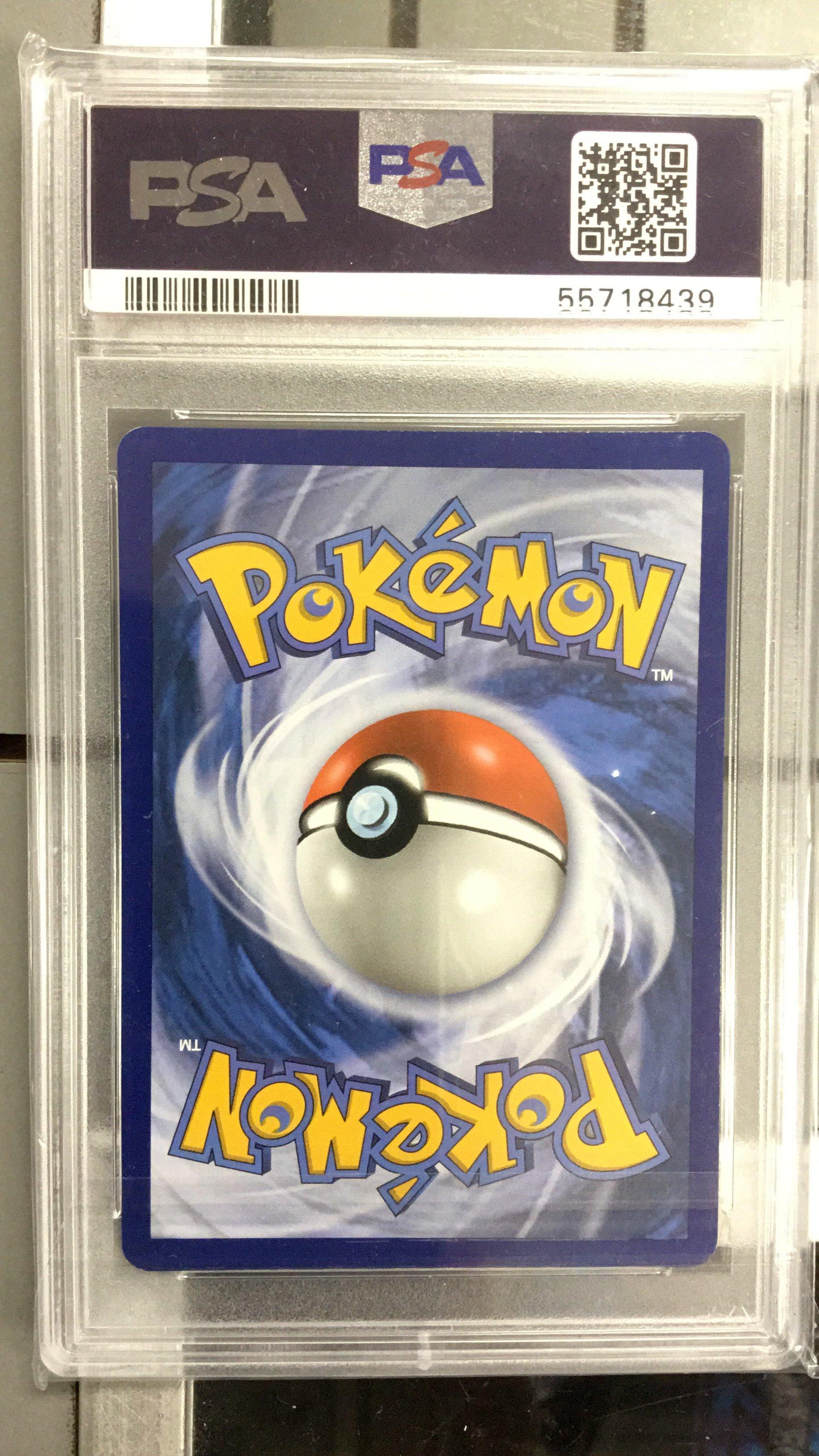 ポケモンカード ジムバッジ ナギ psa9 ジムバッジ(ナギ) [XYP][1005