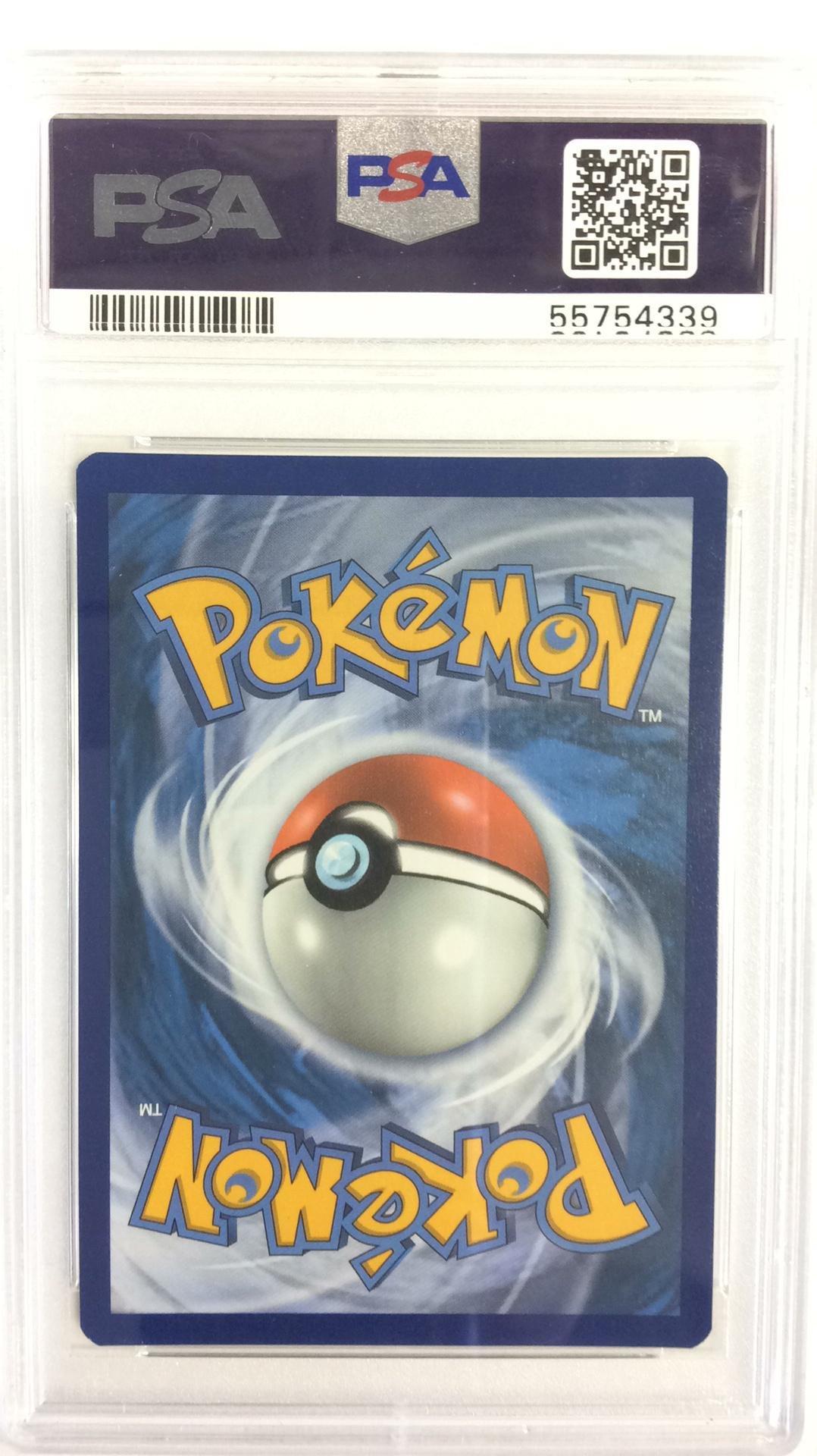 2020 Pokemon Sword & Shield Champion's Path  Fire Energy-reverse Foil PSA 9