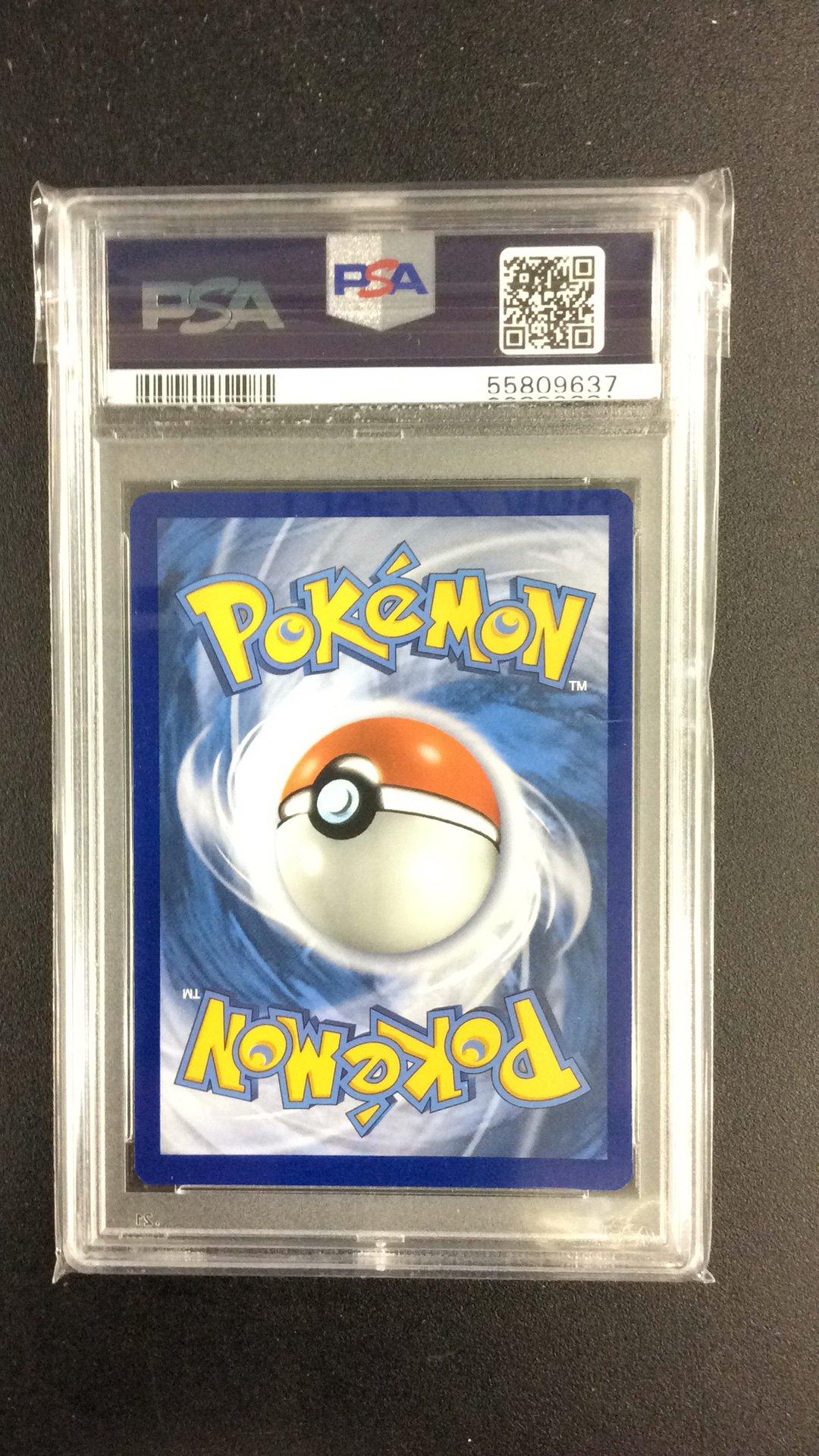 2020 Pokemon Sword & Shield 050 Full Art/lapras Vmax PSA 10