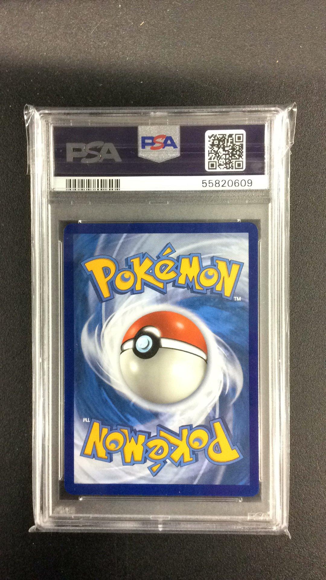 2020 Pokemon Swsh Black Star Promo 050 Charizard V Champion's Path