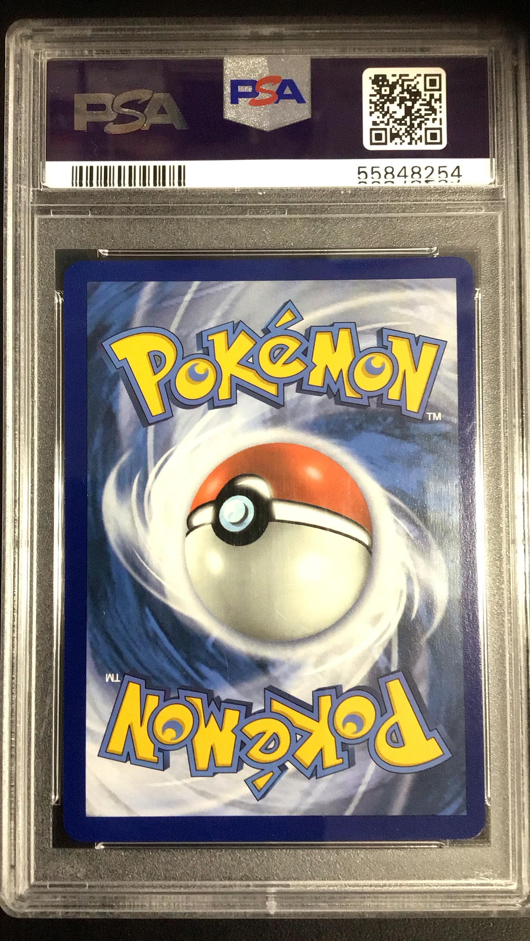 2020 Pokemon Sword & Shield Rebel Clash 177 Full Art/ninetales V