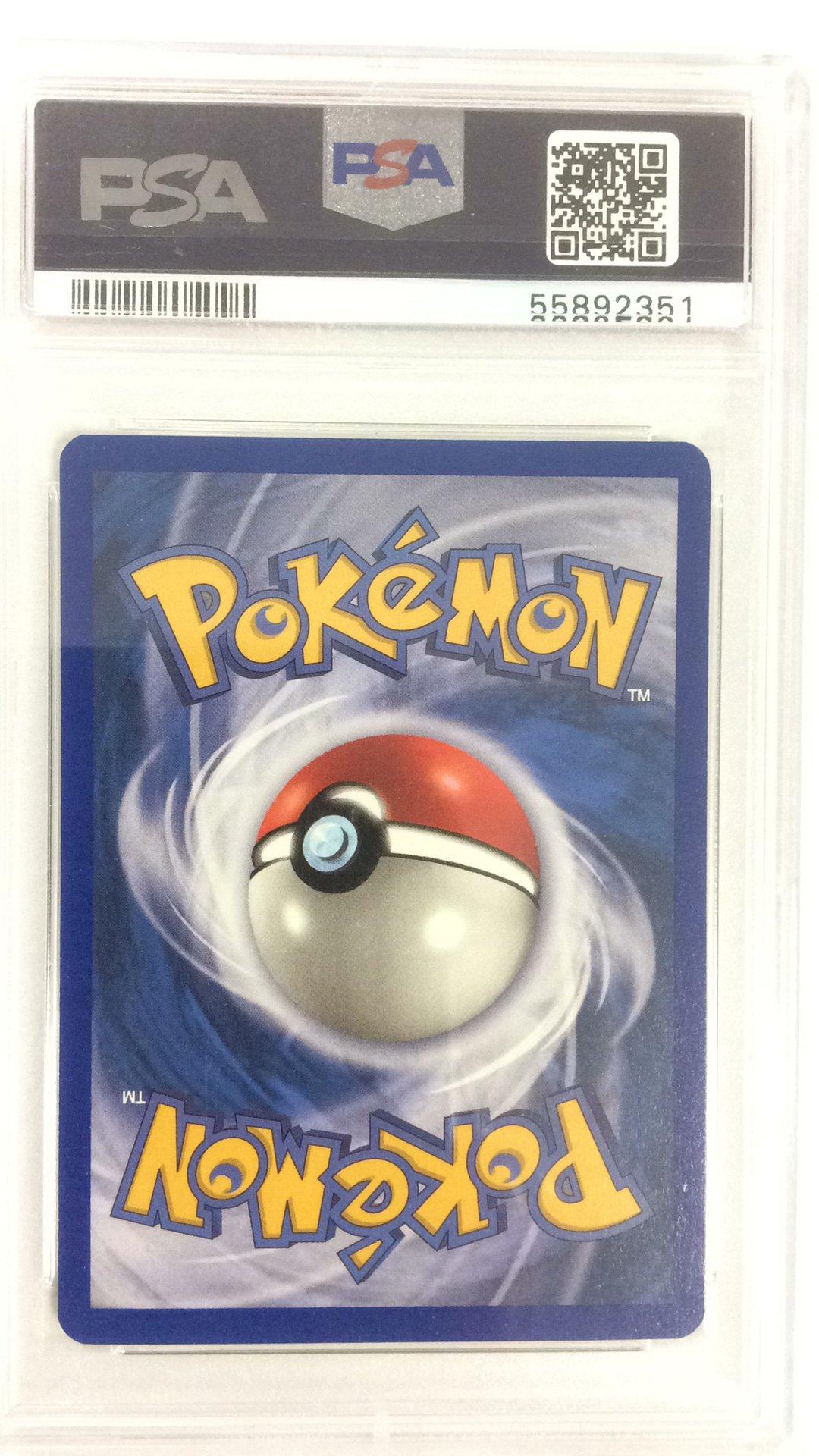 2003 Pokemon Best Of Game Promo 2 Hitmonchan-reverse Foil PSA