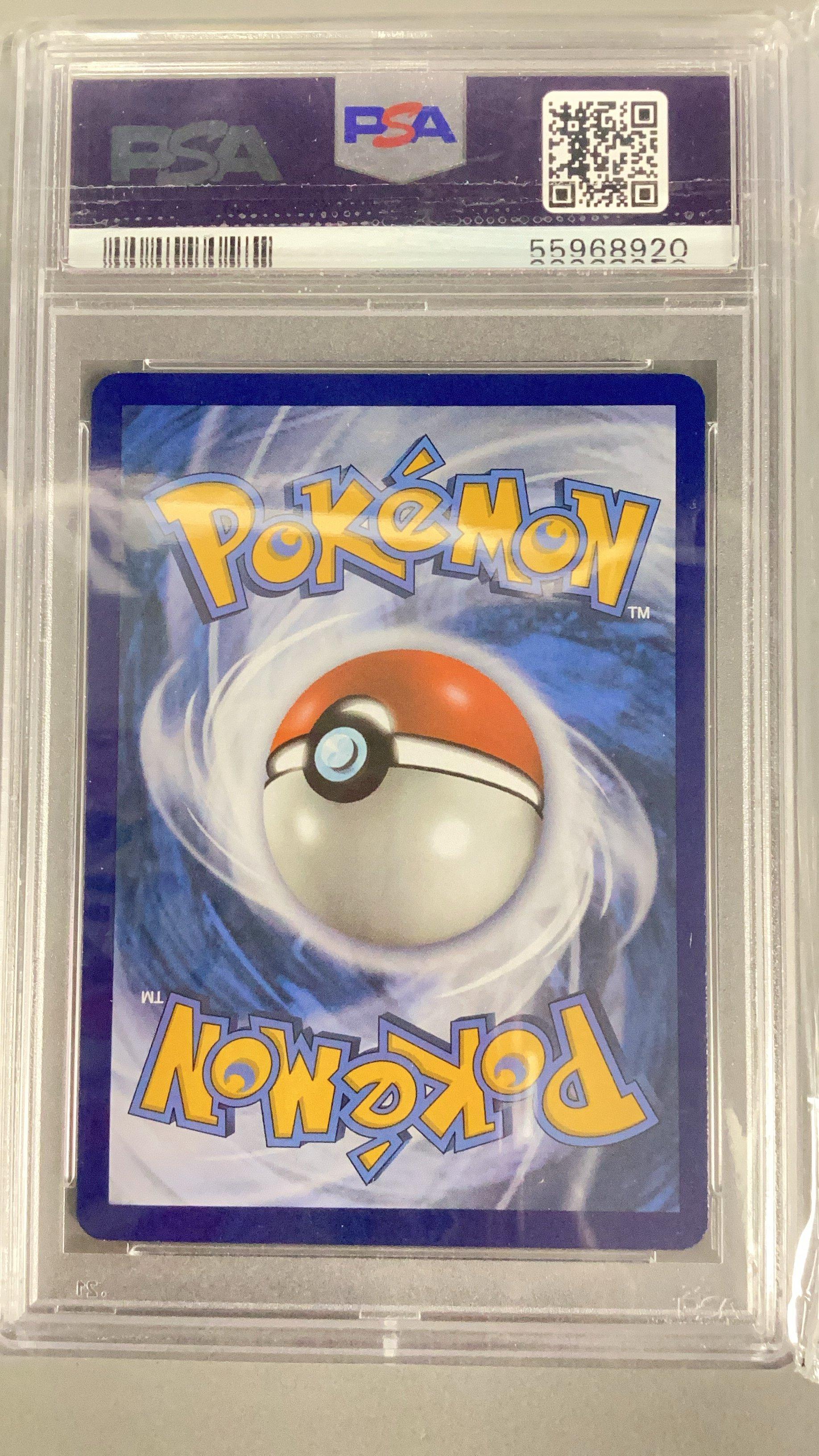 2018 Pokemon Sm Black Star Promo Sm155 Full Art/kingdra Gx Dragon Majesty Super-premium Collection PSA 9