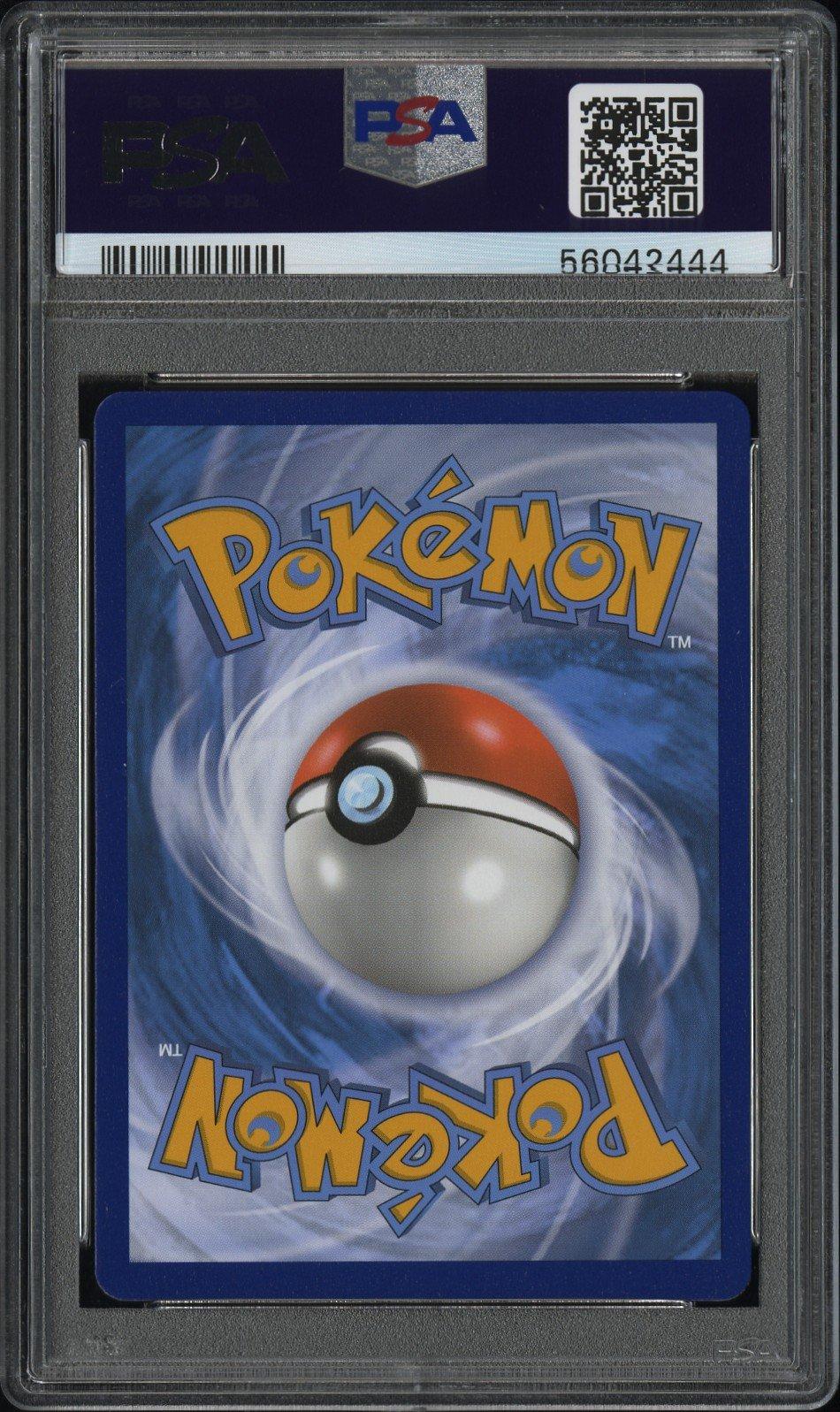 2020 Pokemon Sword & Shield Vivid Voltage 188 Full Art/pikachu