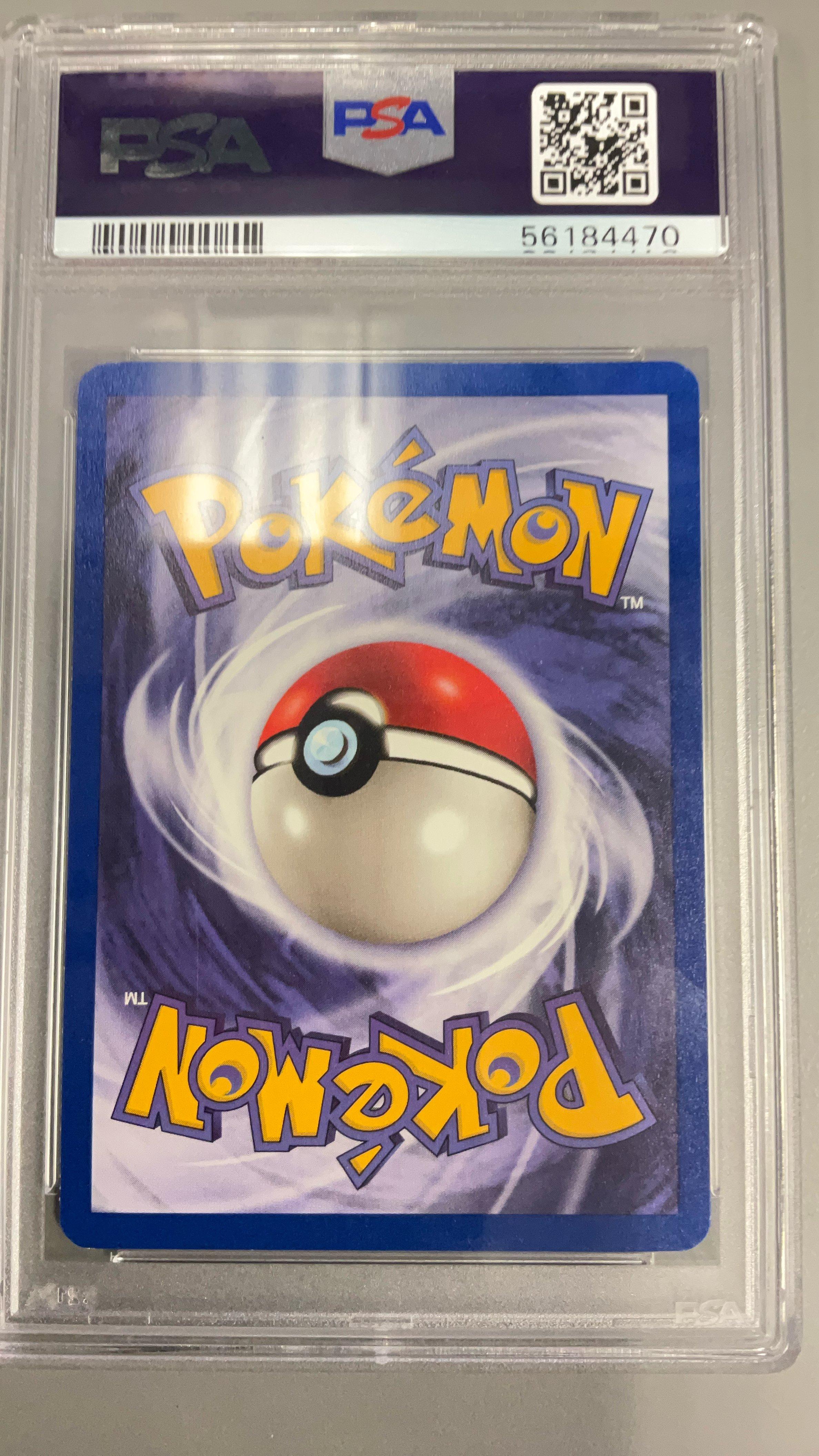 1995 dark jolteon pokemon card value (38/82) [Team Rocket Unlimited] All cards will be carefully packed for safe transit Dark Jolteon Prices | Dark