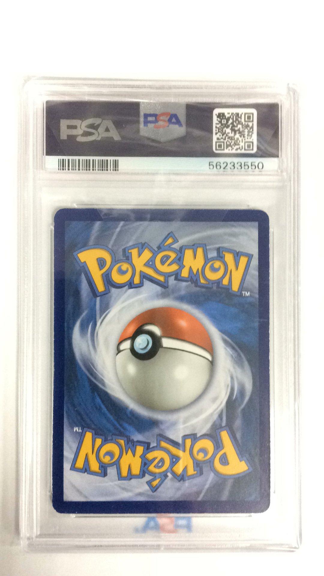 2017 Pokemon Sun & Moon Burning Shadows 146 Fa/sophocles PSA 8
