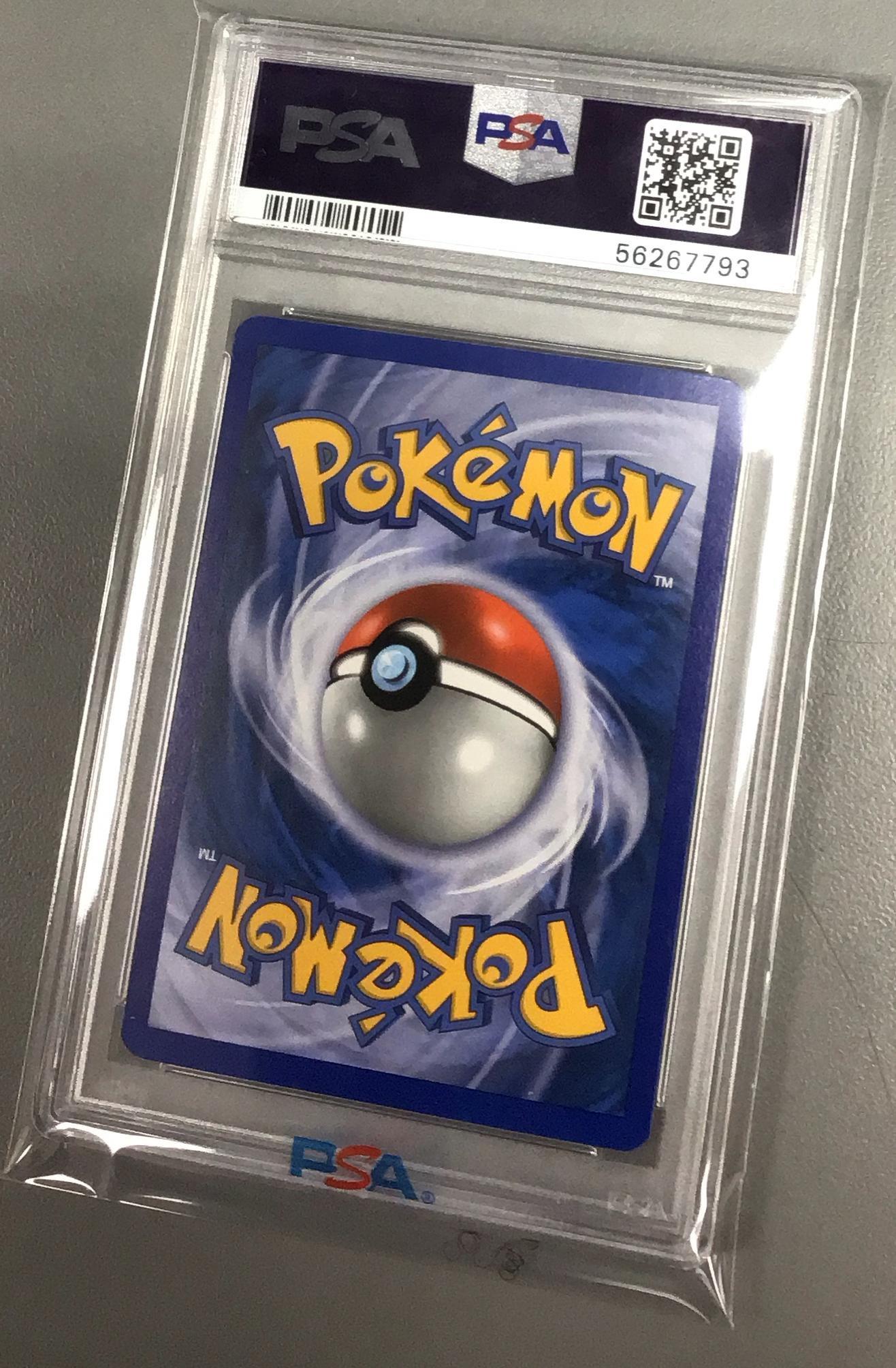 2006 Pokemon Ex Dragon Frontiers 14 Cloyster-reverse Foil PSA 10