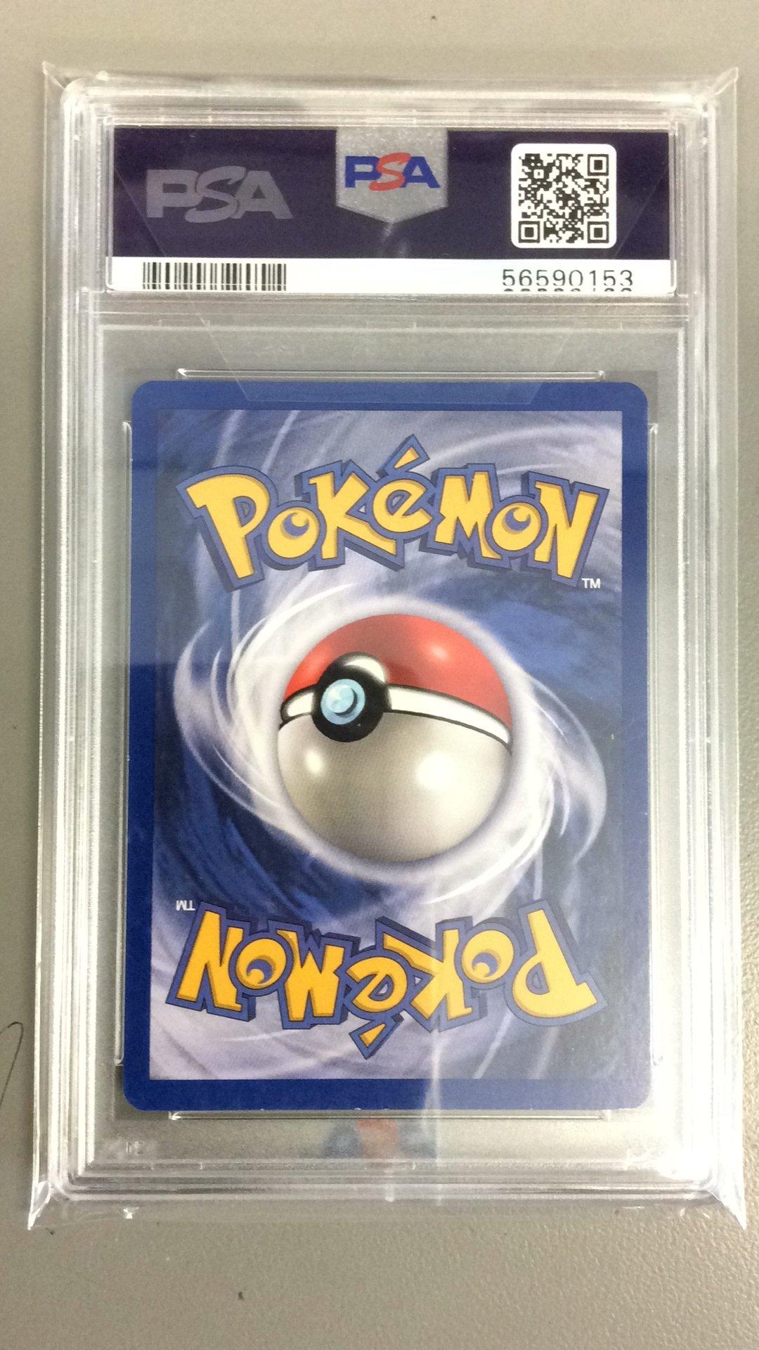 1999 Pokemon German 52 Machollo 1st Edition PSA 8