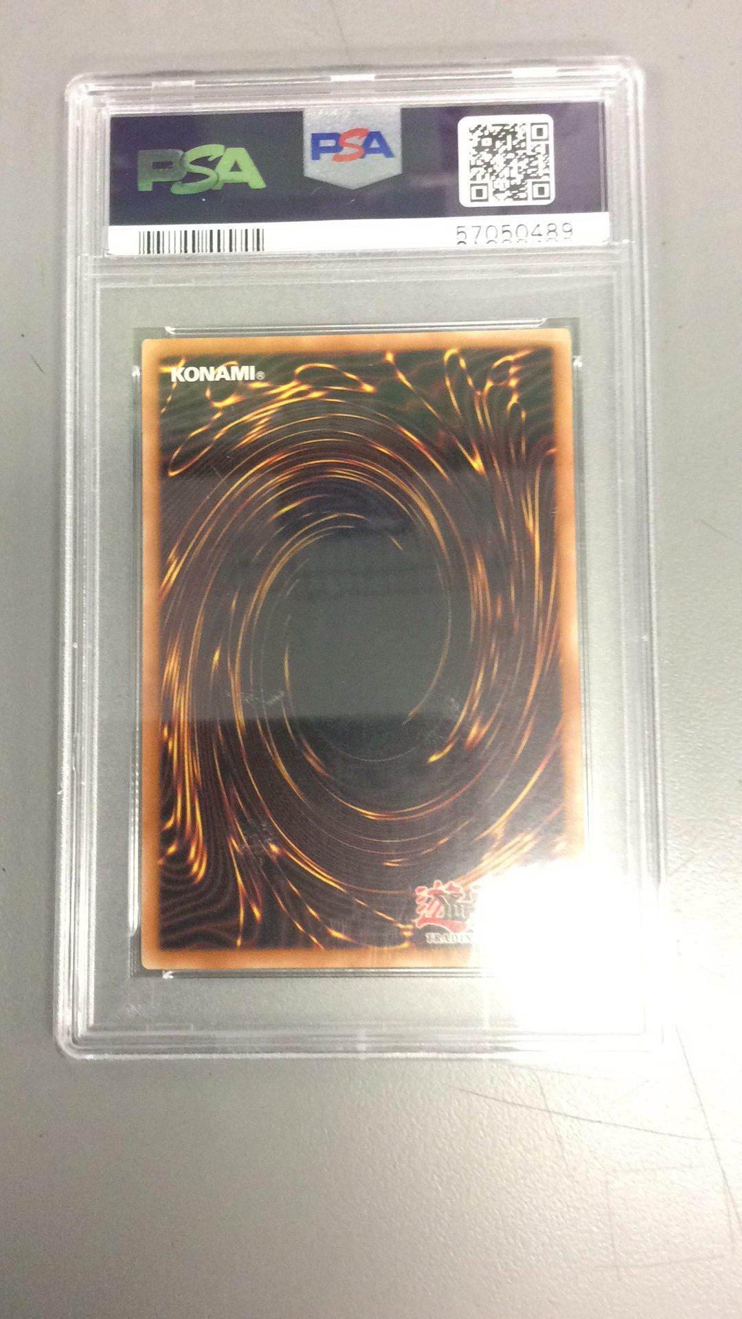 2004 Yu-gi-oh! Master Collection Volume 1 En004 Thousand PSA 8