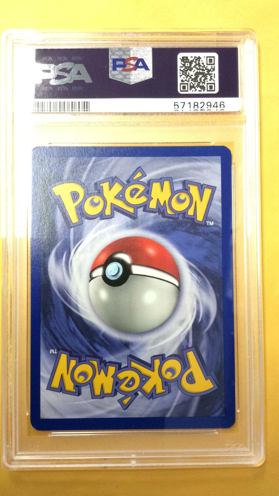 2000 Pokemon Game Base Ii 98 Voltorb PSA 9