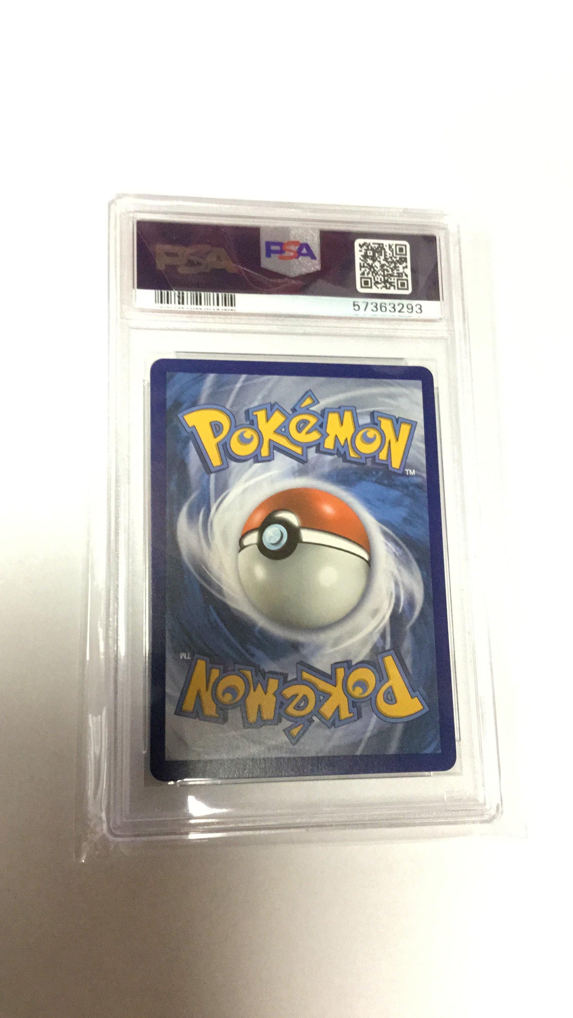 2020 Pokemon Sword & Shield Rebel Clash 071 Fa/toxtricity Vmax PSA 10