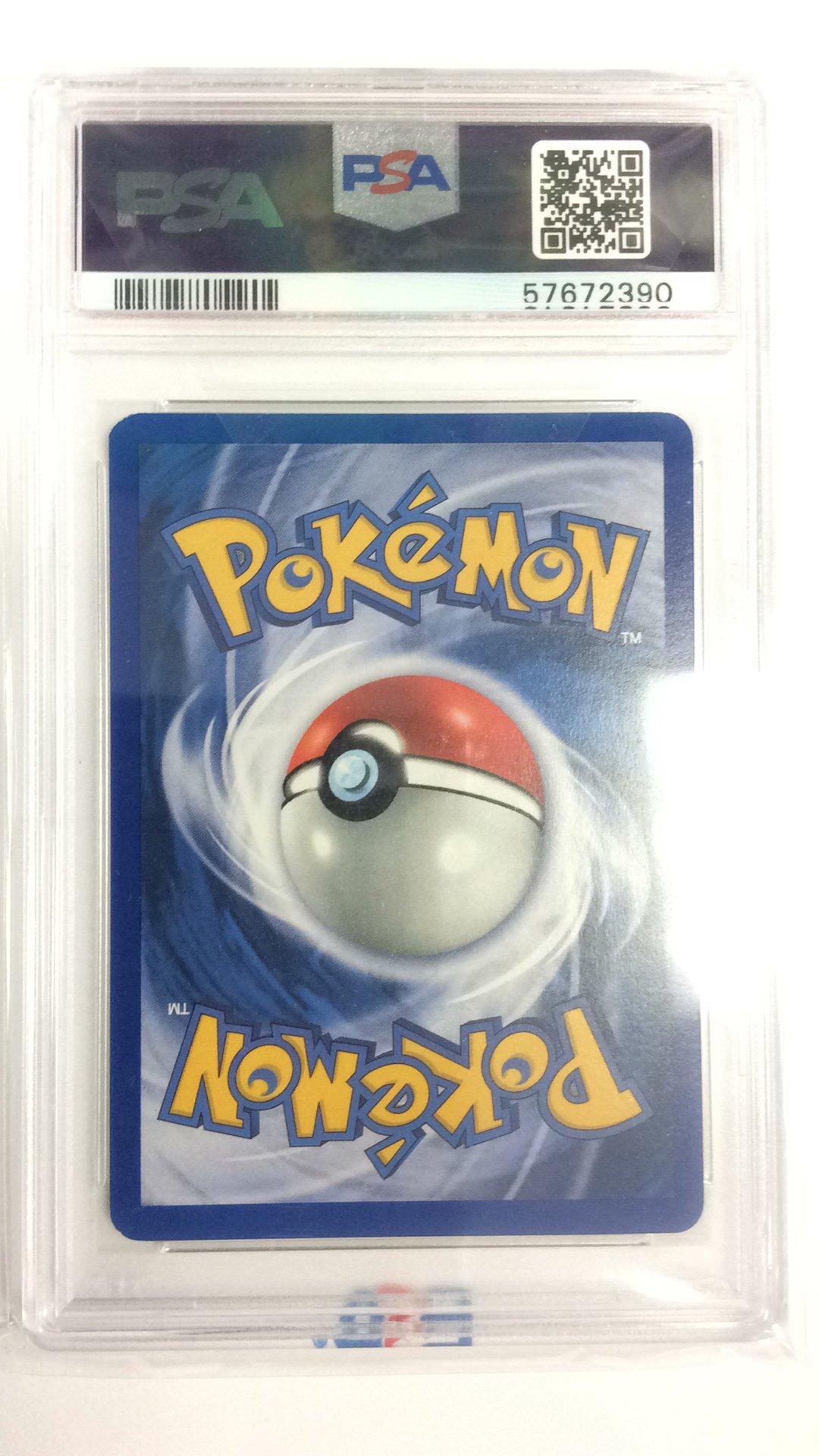 2000 Pokemon Gym Challenge 112 Blaine's Quiz #3 1st Edition PSA 9