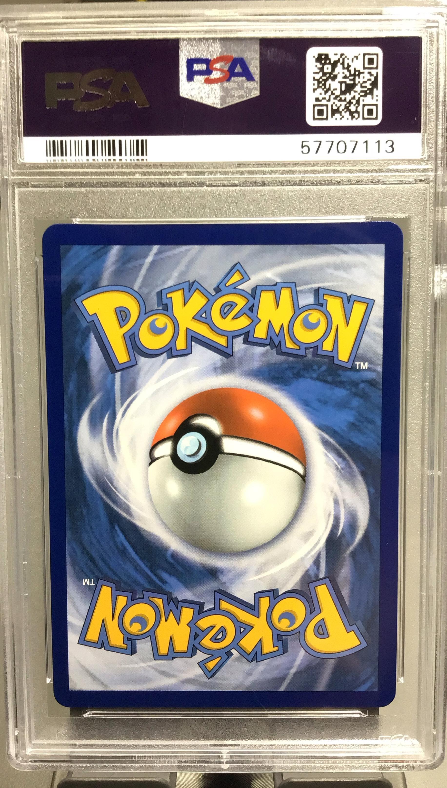 2019 Pokemon Sun & Moon Hidden Fates Sv73 Full Art/kartana Gx PSA