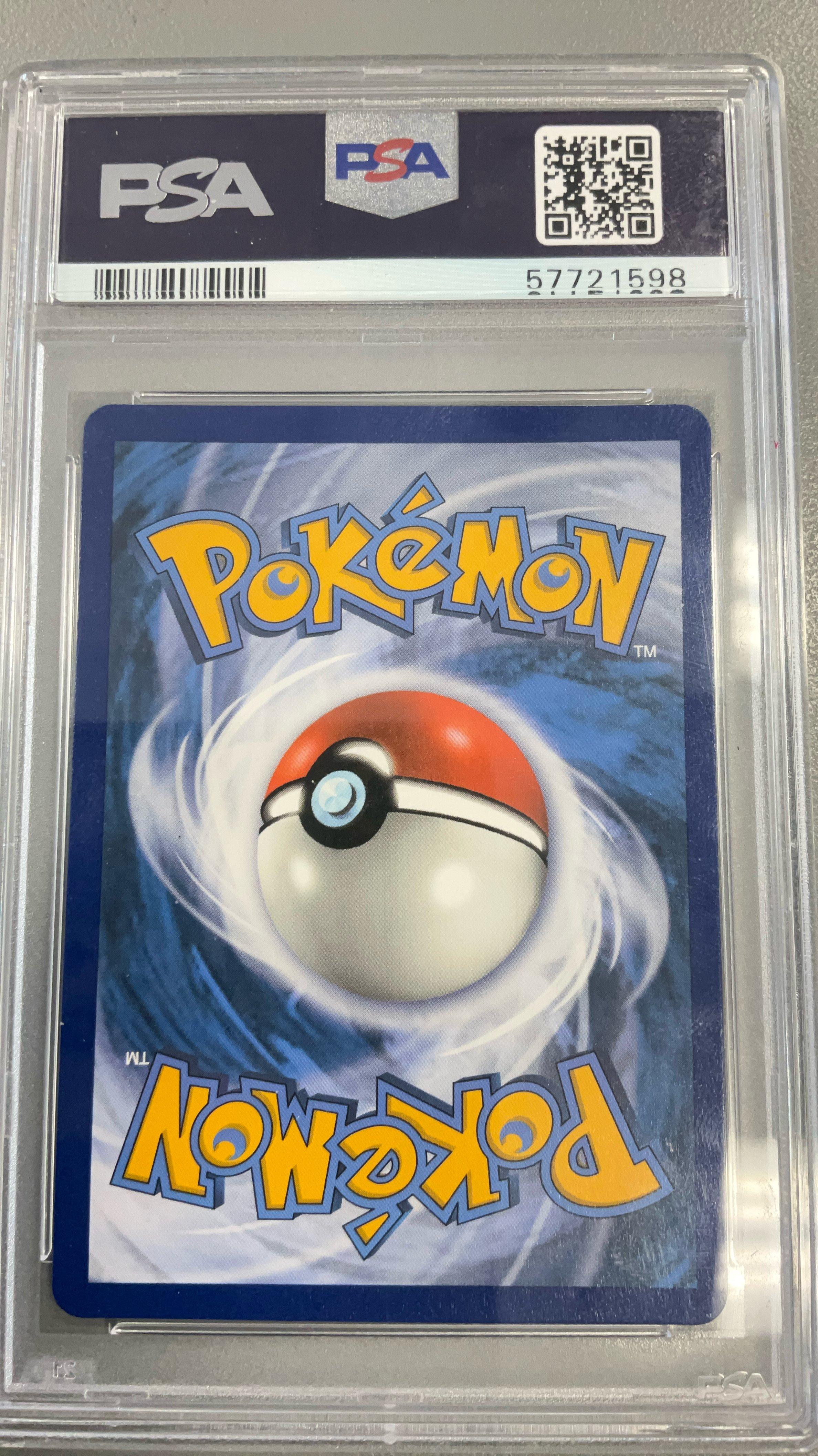 2020 Pokemon Sword & Shield Rebel Clash 202 Full Art/oleana Secret PSA 10