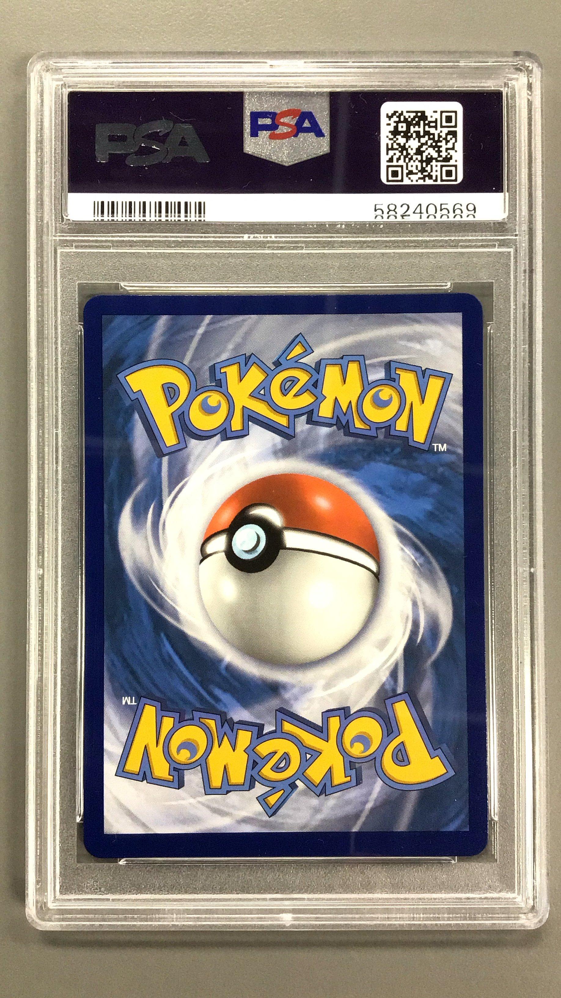 2021 Pokemon Sword & Shield Shining Fates Sv118 Full Art/ditto V PSA