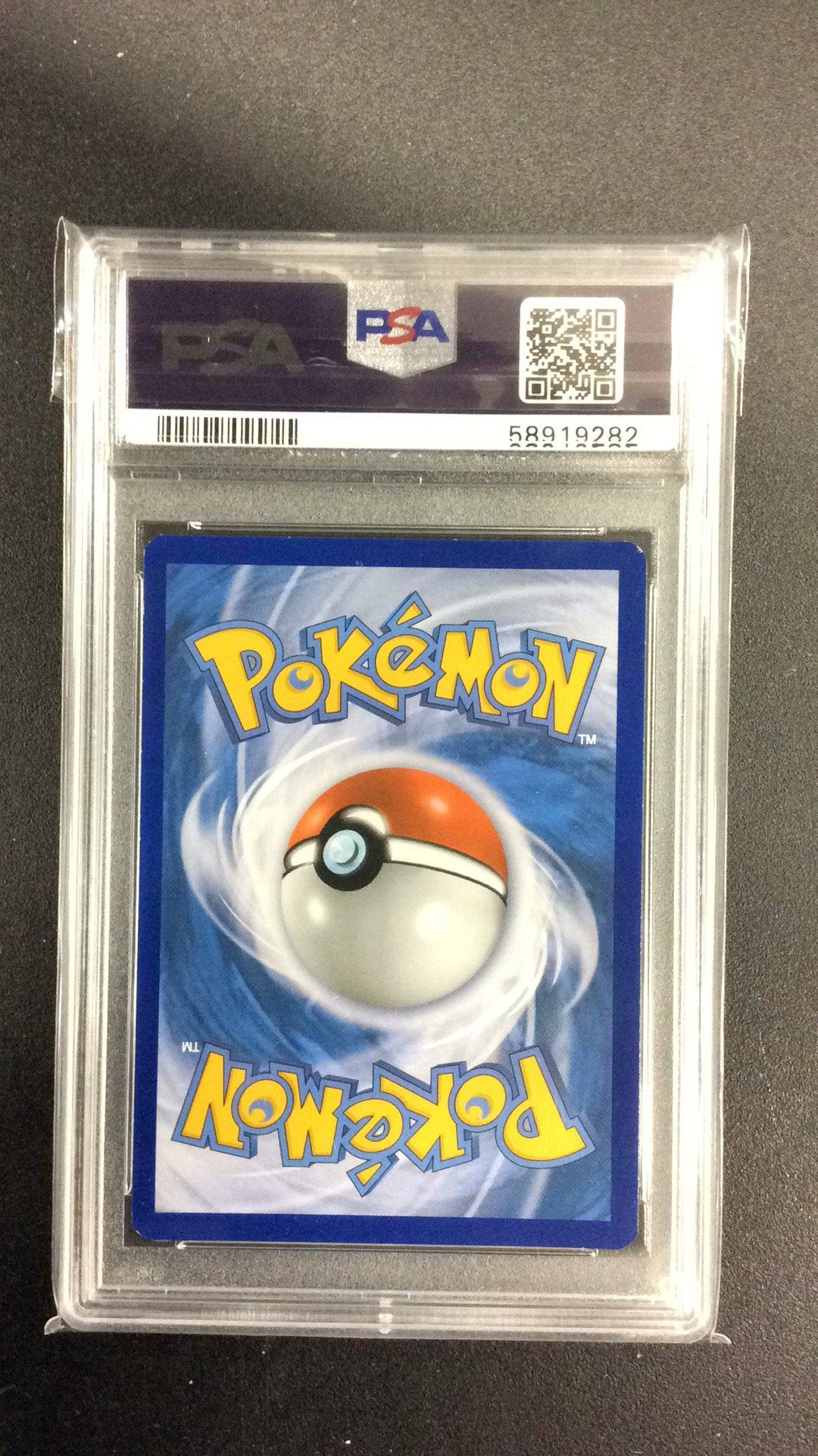 2015 Pokemon Xy Primal Clash 86 Primal Groudon Ex PSA