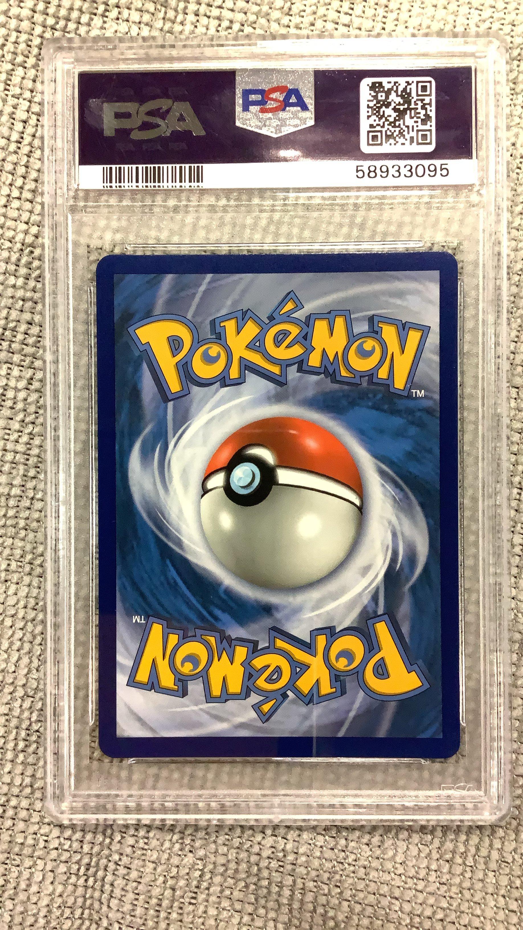 2019 Pokemon Sm Black Star Promo Sm213 Raichu Gx Hidden Fates Tins