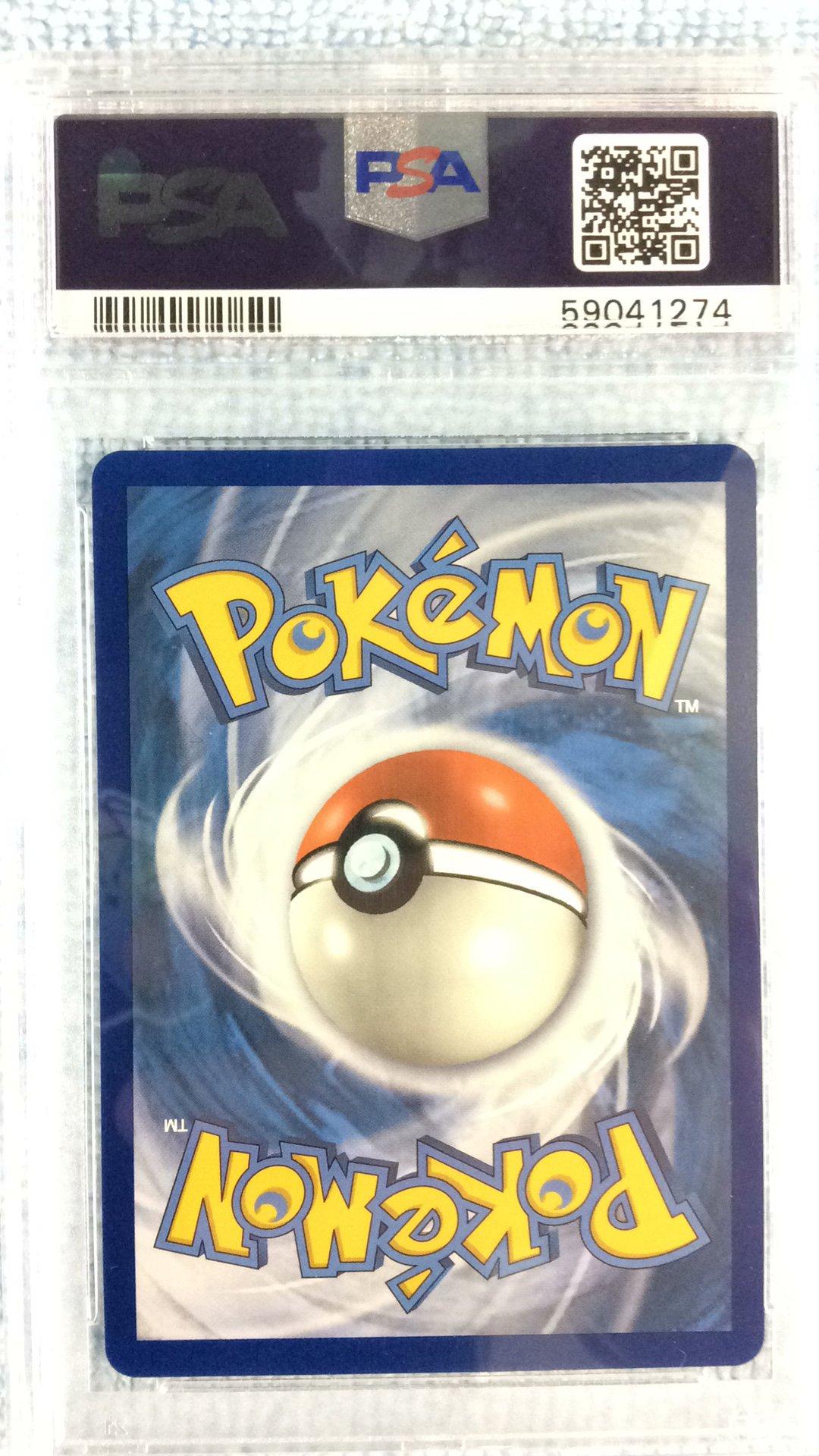2020 Pokemon Sword & Shield 207 Full Art/bede Secret PSA 10 Graded Card |  GameStop