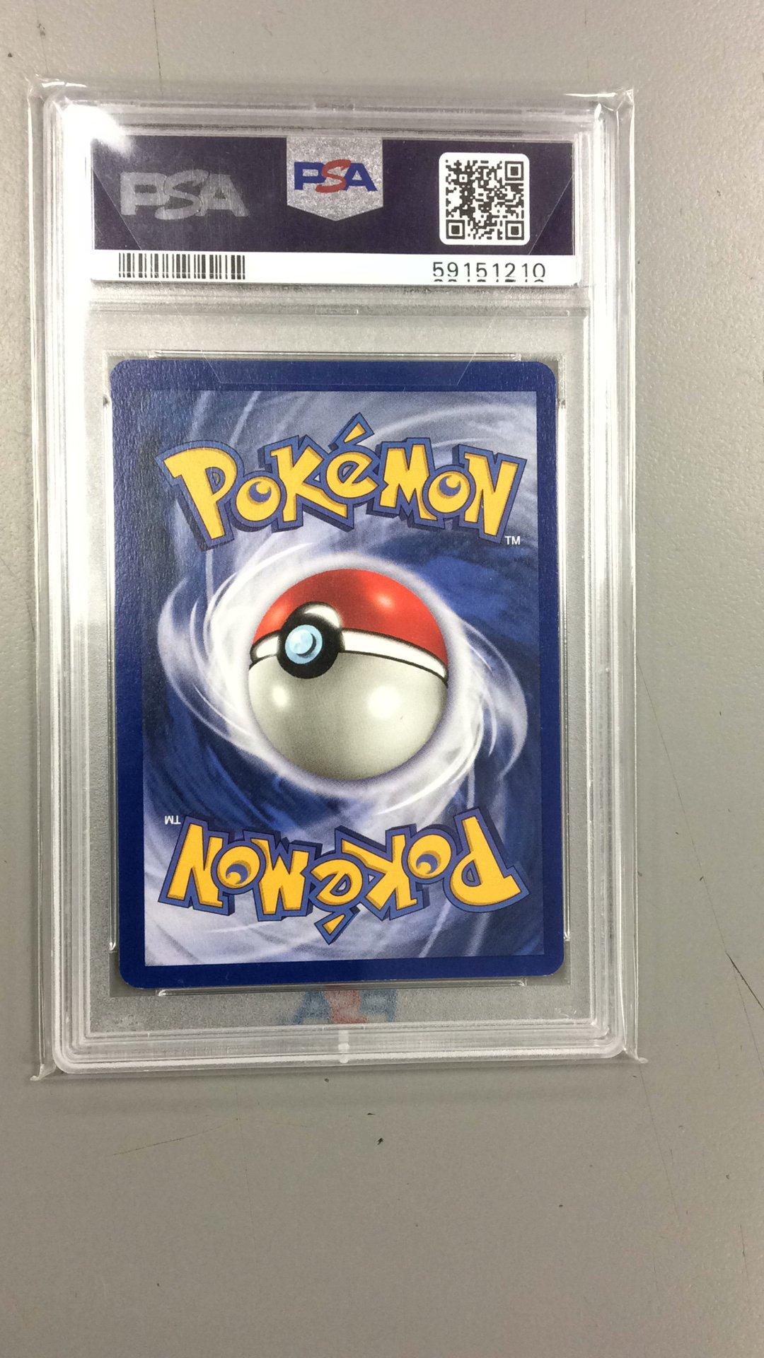 1999 Pokemon Fossil 10 Lapras-holo PSA 8 Graded Card | GameStop