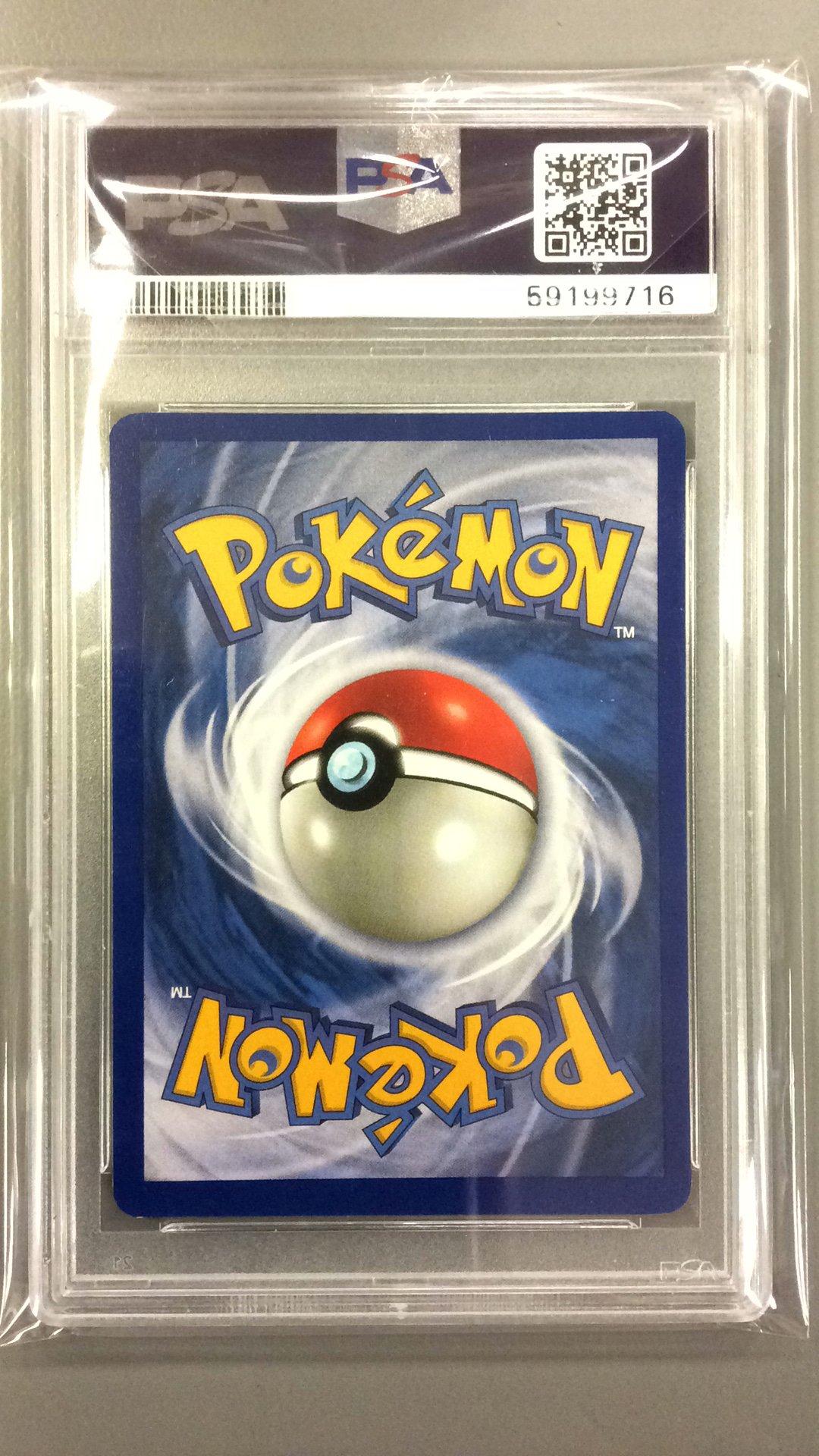 1999 Pokemon Jungle 38 Lickitung PSA