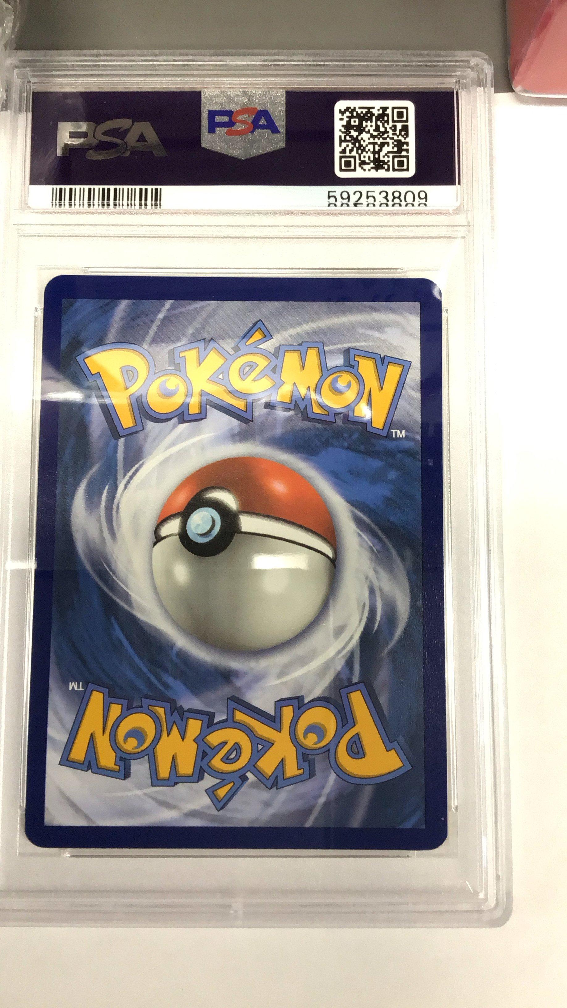 2021 Pokemon Sword & Shield Shining Fates Sv045 Dracozolt-holo PSA