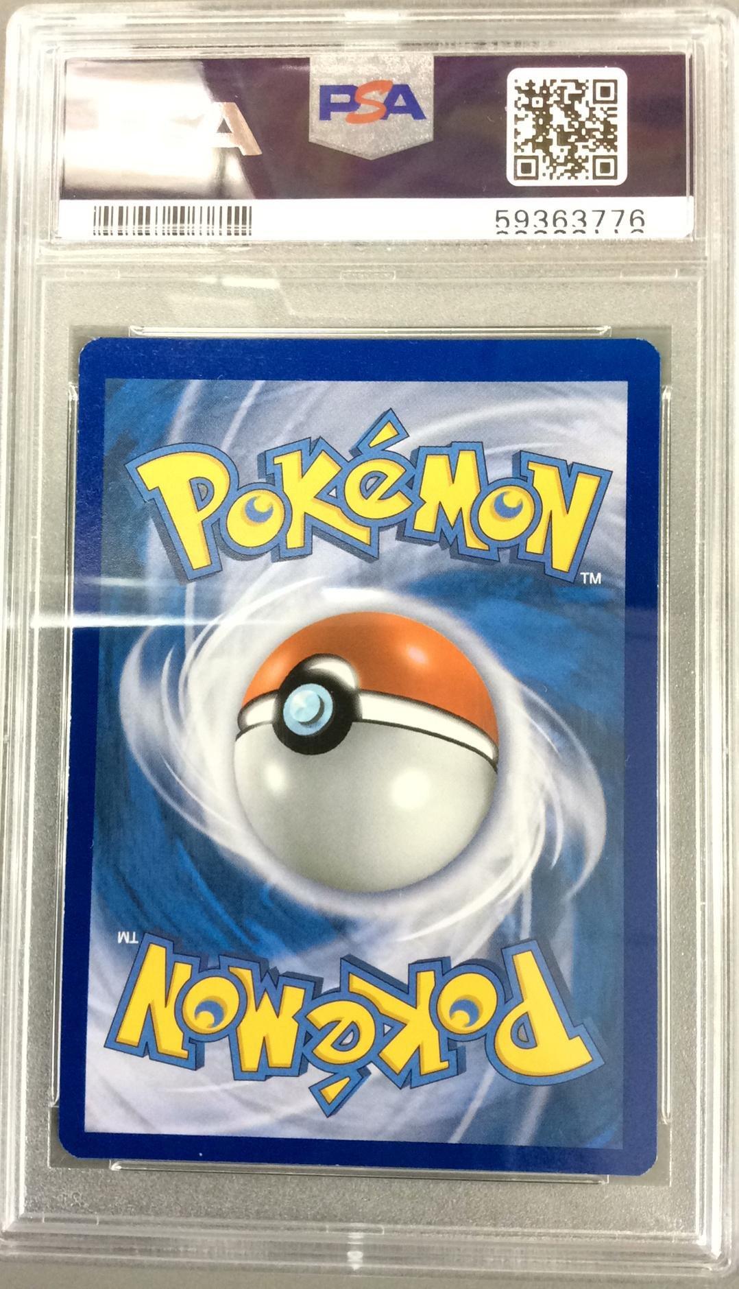 2014 Pokemon Xy Furious Fists 108 Full Art/dragonite Ex PSA 8