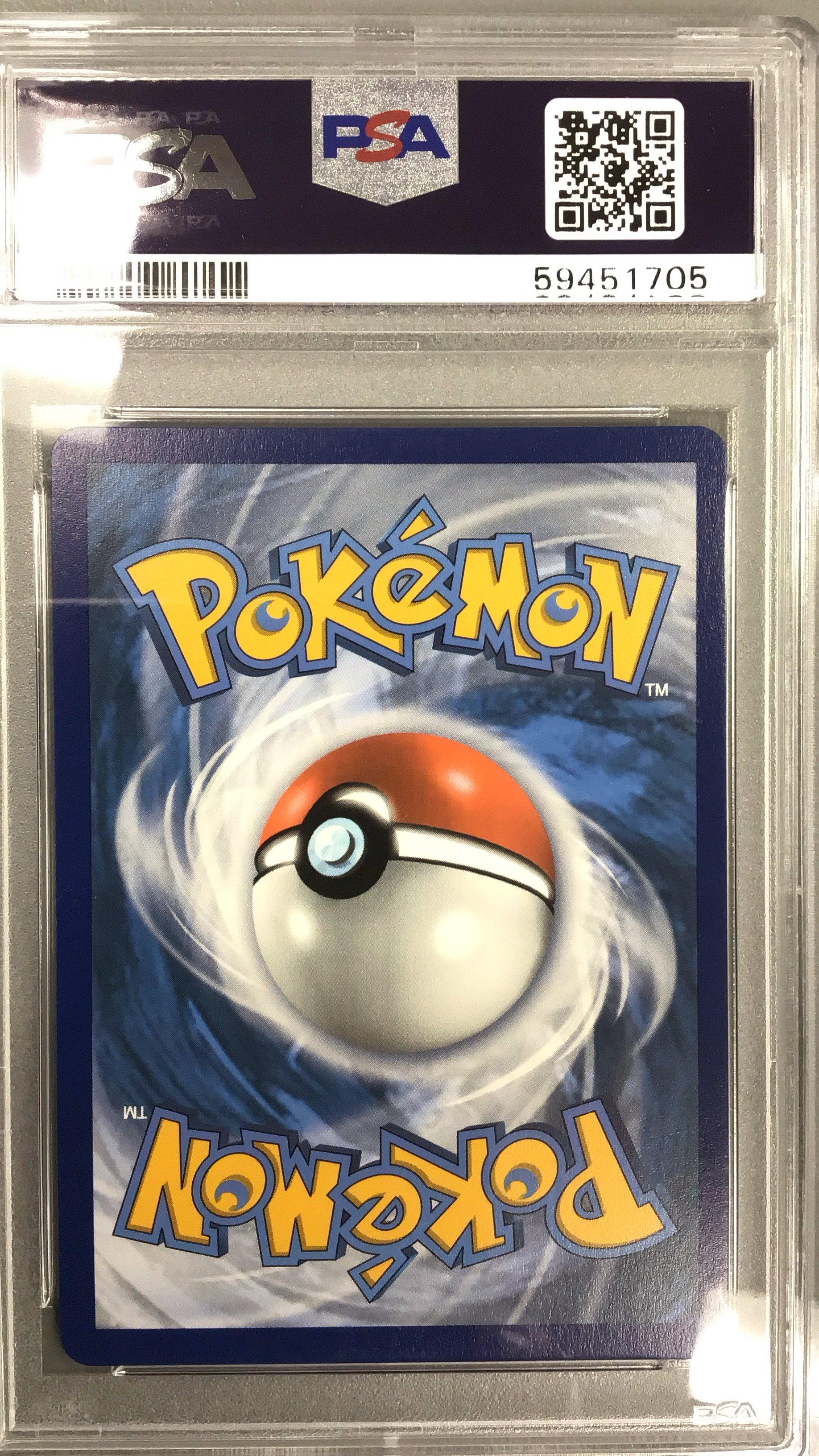 2021 Pokemon Sword & Shield Shining Fates Sv117 Full Art/grimmsnarl Vmax PSA