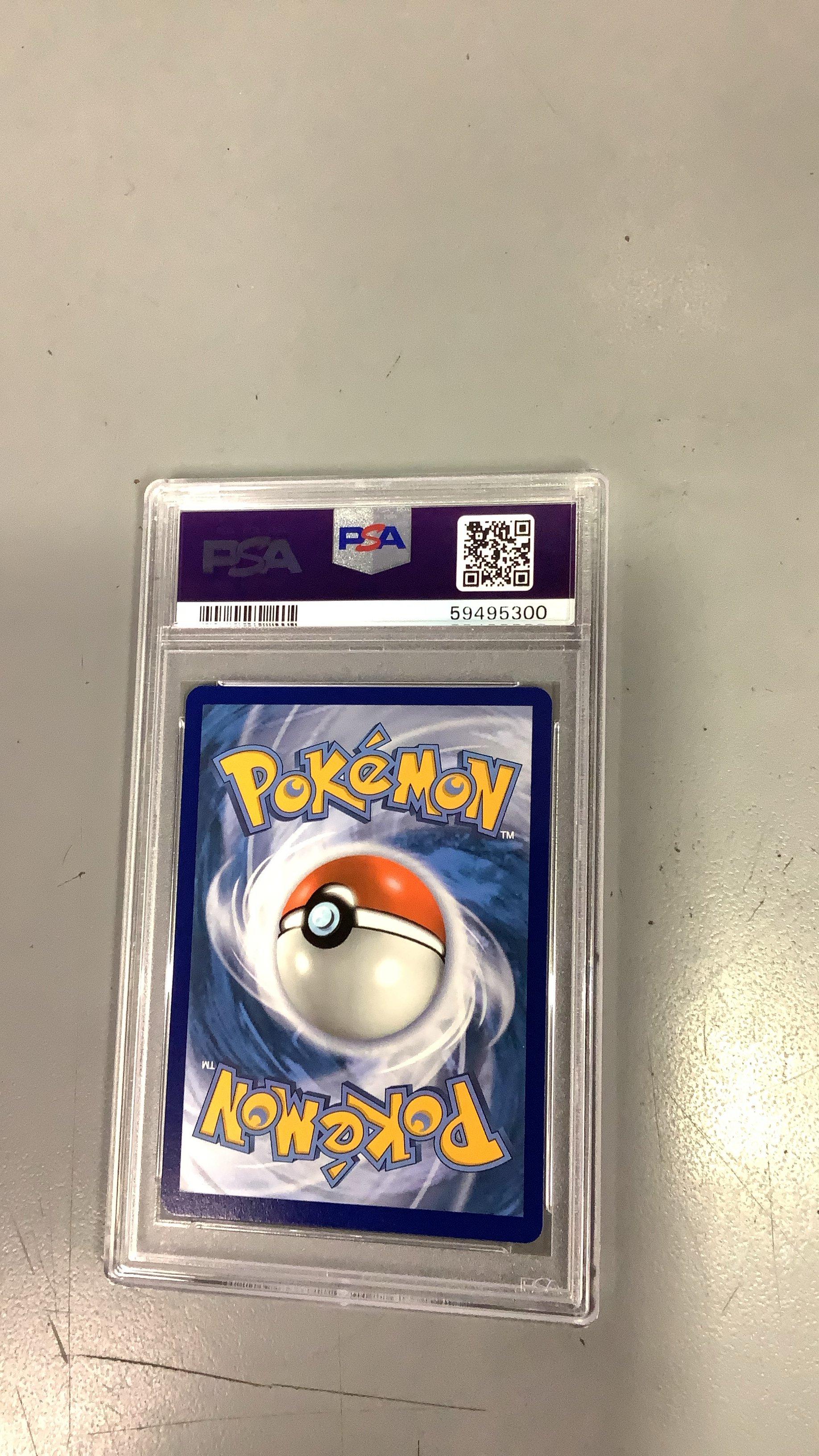 2020 Pokemon Sword & Shield Darkness Ablaze 192 Full Art/eternatus