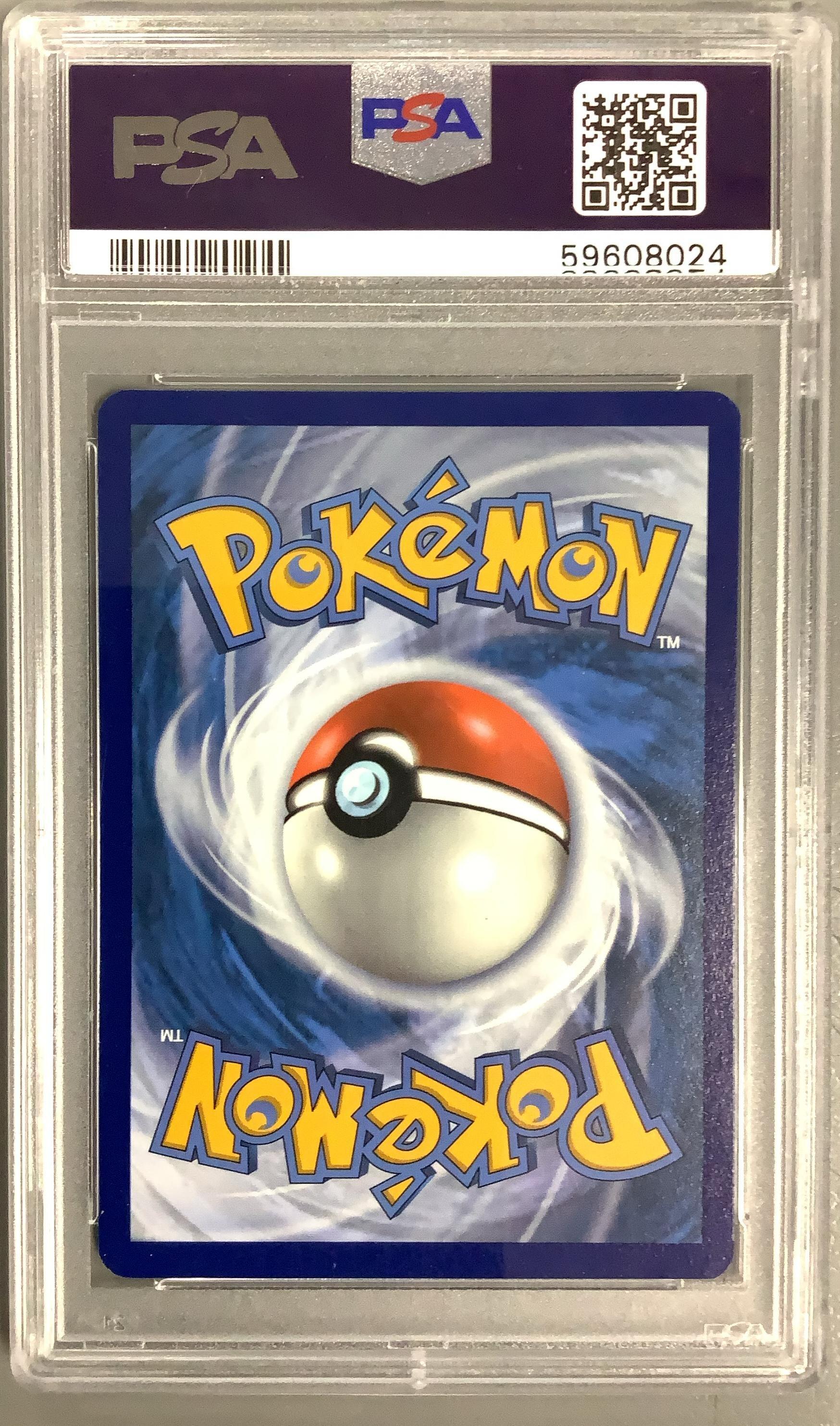 2021 Pokemon Sword & Shield Shining Fates Sv060 Dreepy-holo PSA 9