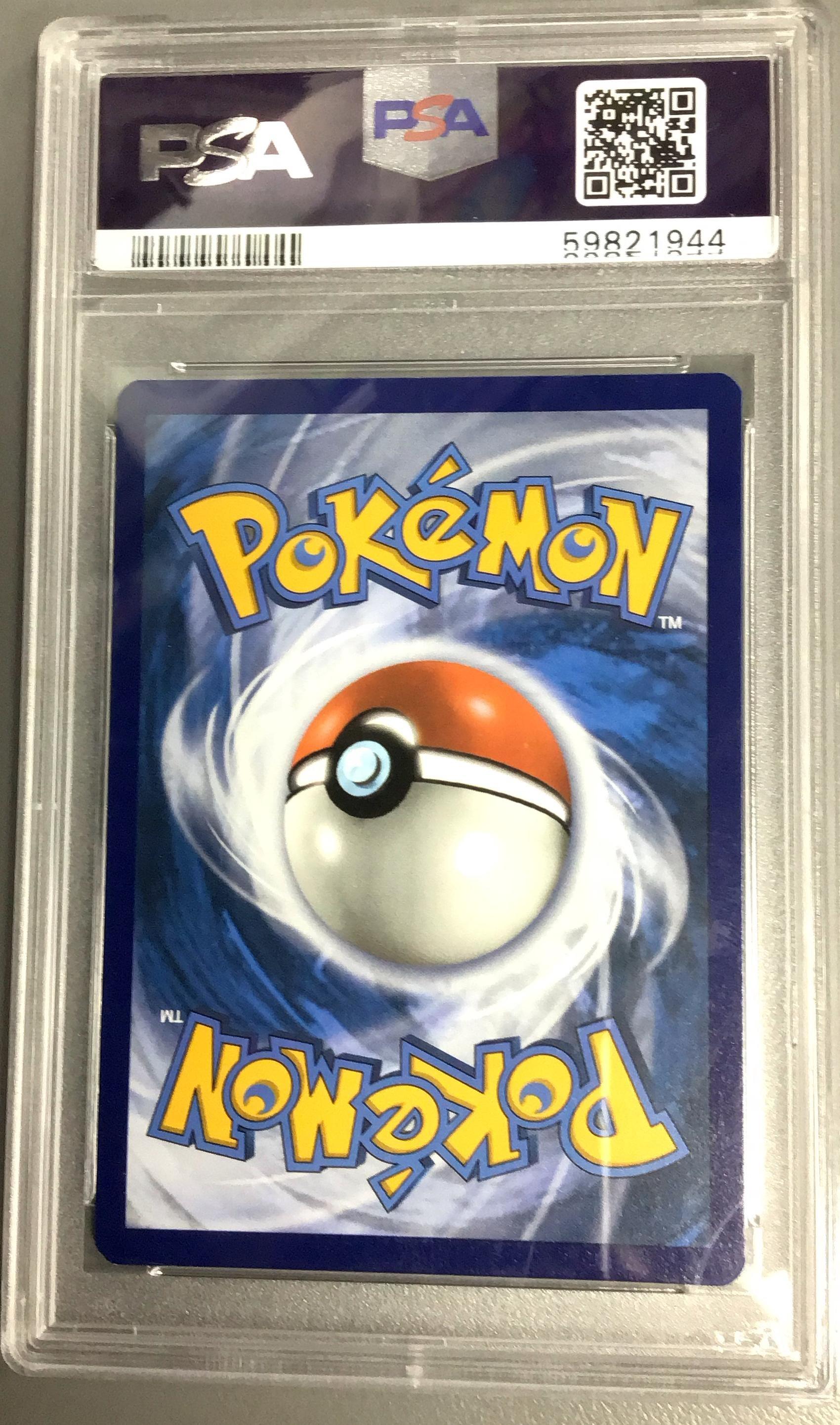 2021 Pokemon Sword & Shield Shining Fates Sv022 Suicune-holo PSA