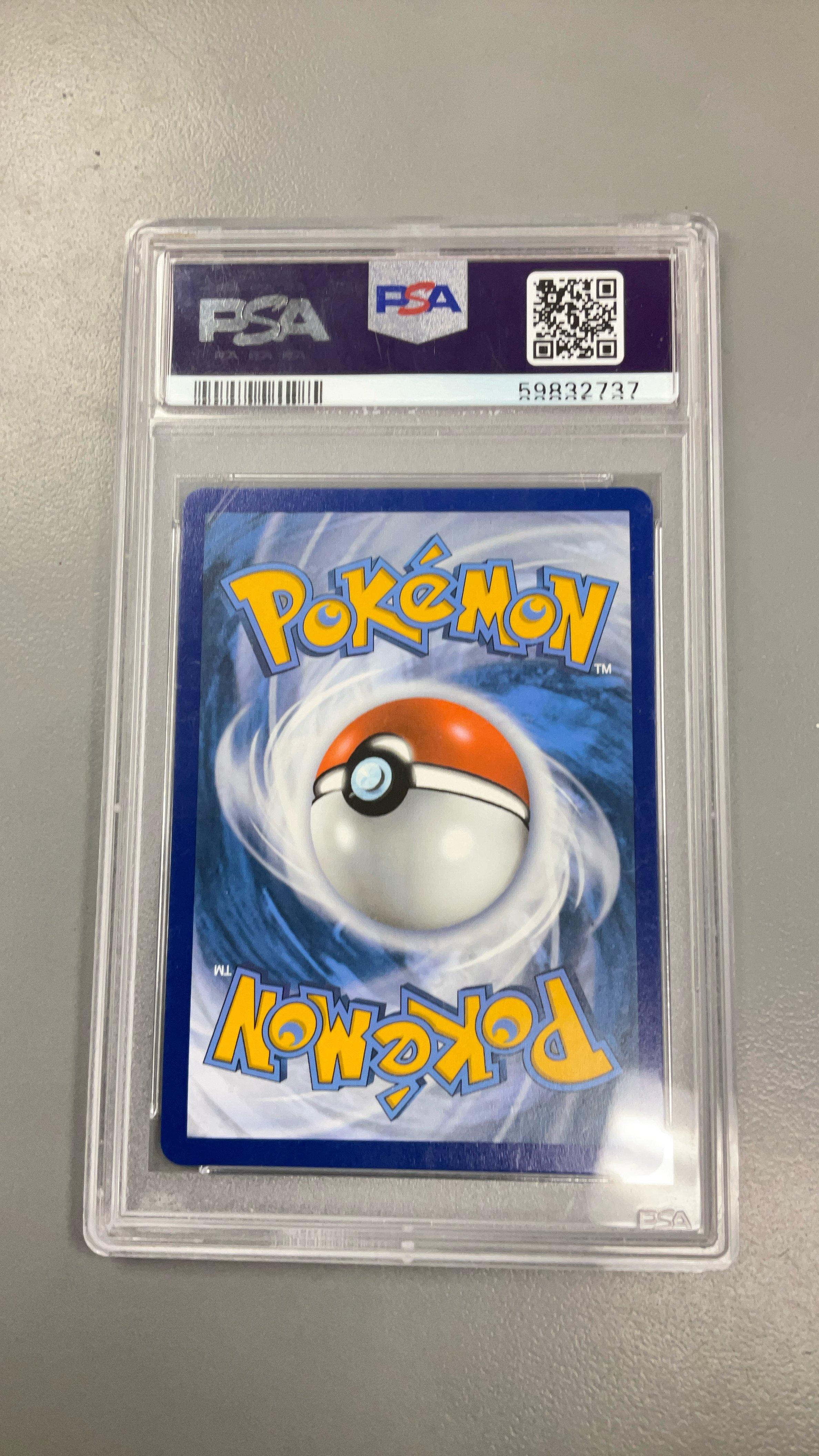 2021 Pokemon Swsh Black Star Promo 087 Full Art/eevee Vmax Shining