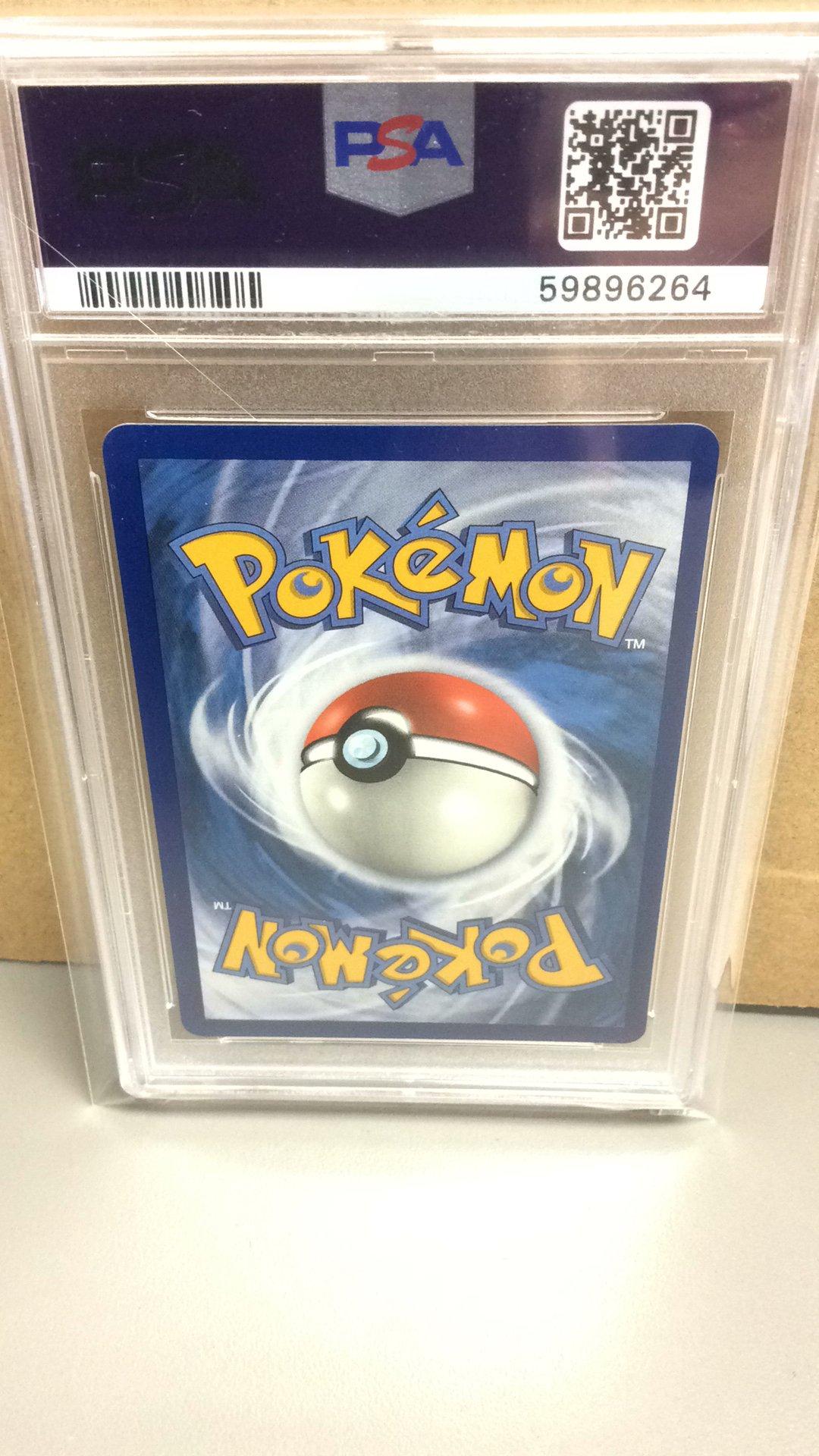 2020 Pokemon Sword & Shield 191 Full Art/wobbuffet V PSA 10