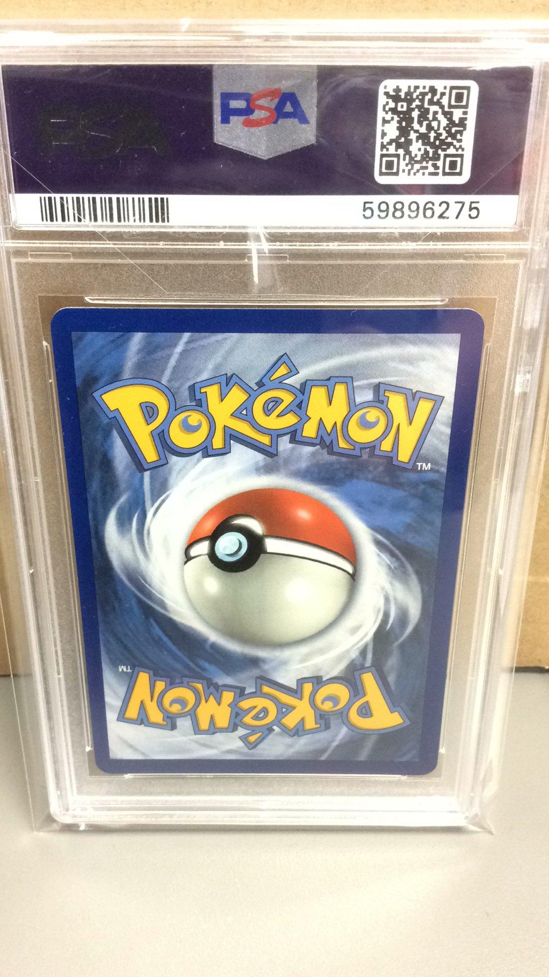 2020 Pokemon Sword & Shield 072 Tapu Koko V PSA 10