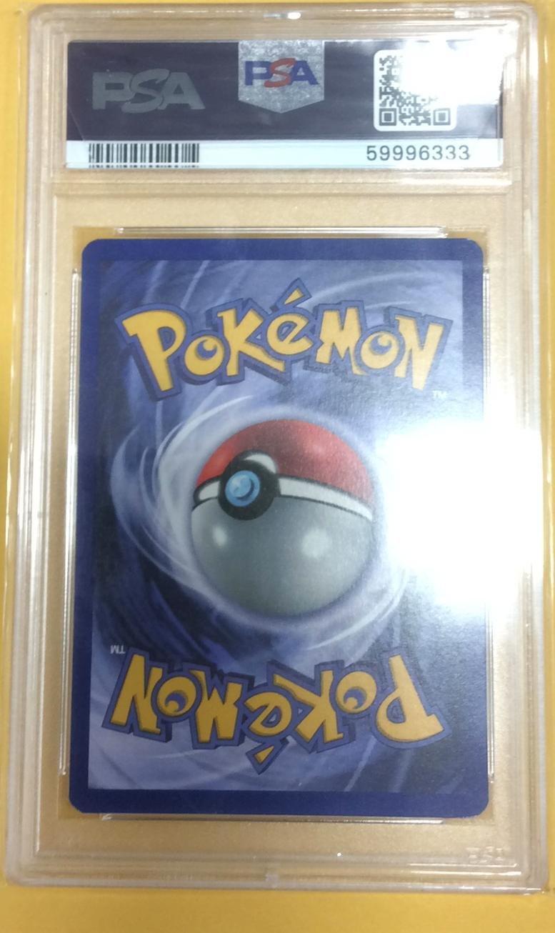 1999 eevee pokemon card value Amazon.com: Umbreon - Pokemon V Ultra Rare 8 Card Lot - Jolteon - Flareon -  Vaporeon - Espeon - Glaceon - Leafeon - Sylveon main image 1