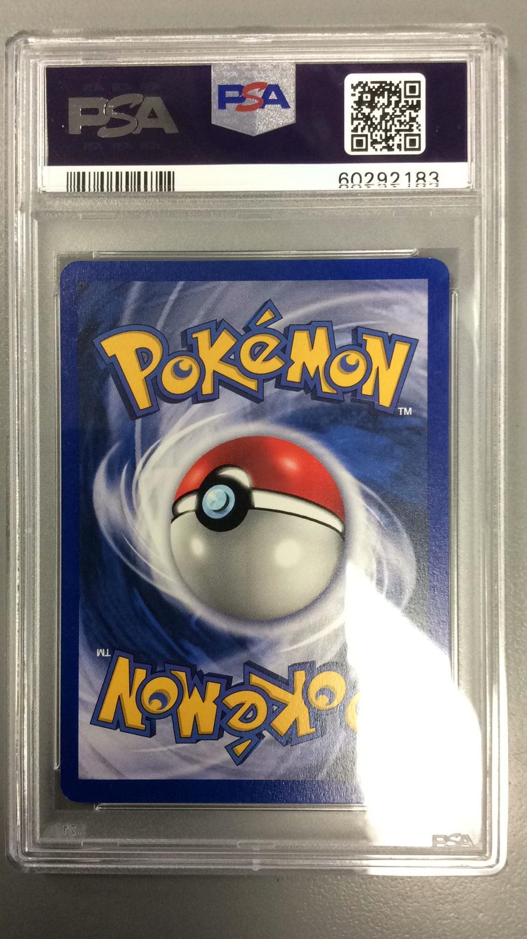 pokemon card pikachu red cheeks Pikachu Base Set Shadowless Red Cheeks Error 58/102 BGS 9.5 main image 0