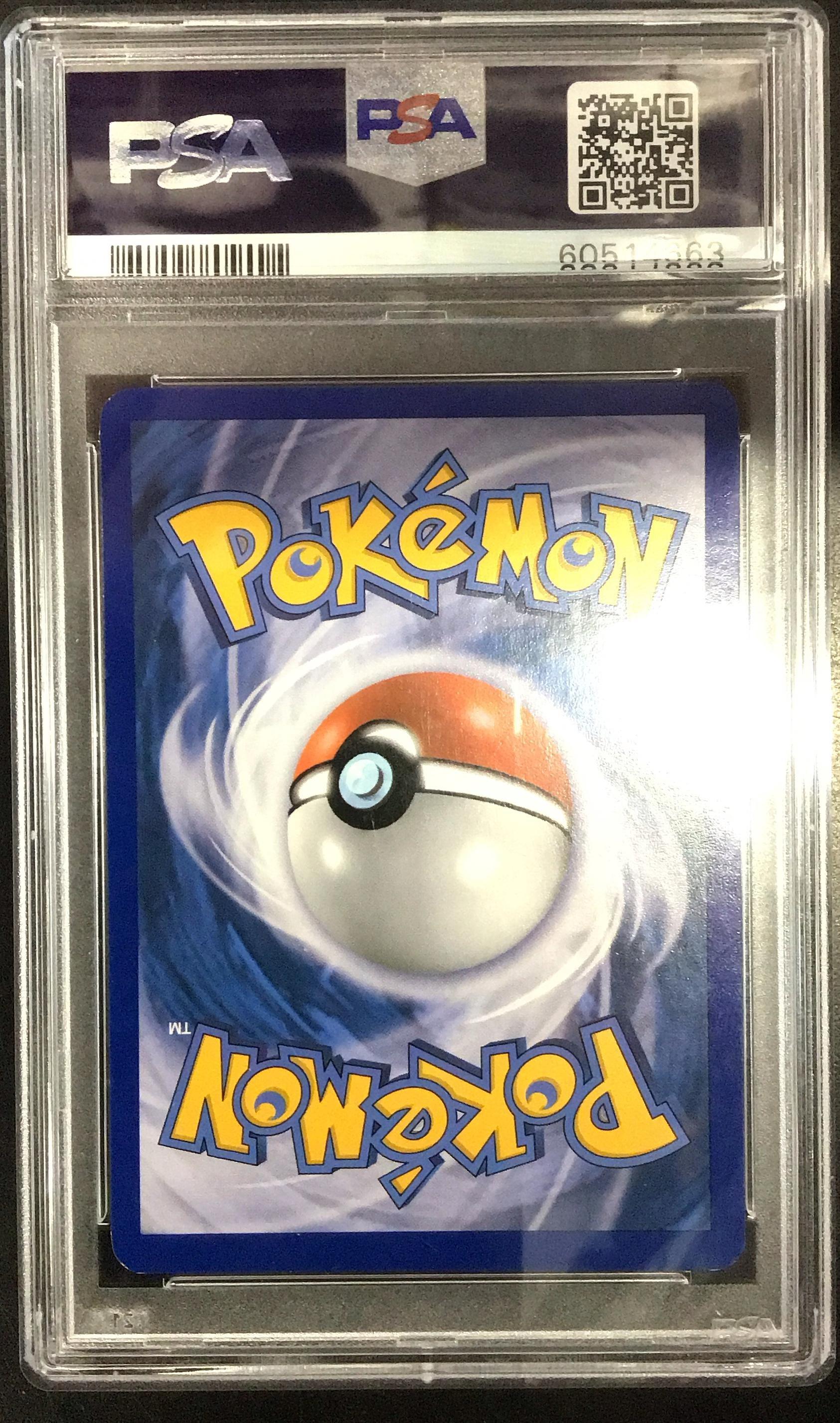 2013 Pokemon Black & White Plasma Storm 134 Full Art/lugia Ex PSA