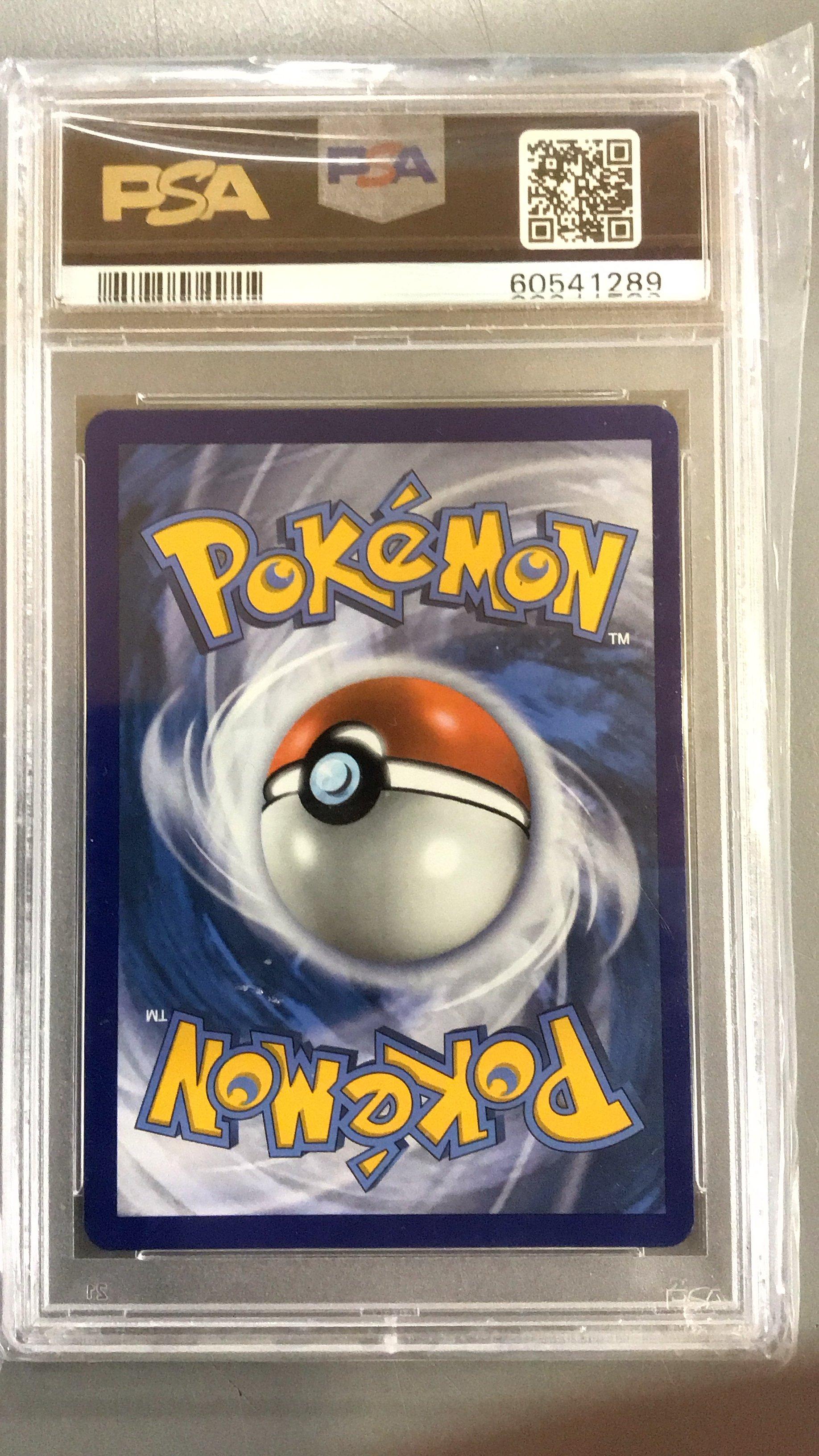 2021 Pokemon Sword & Shield Shining Fates 065 Full Art/ball Guy